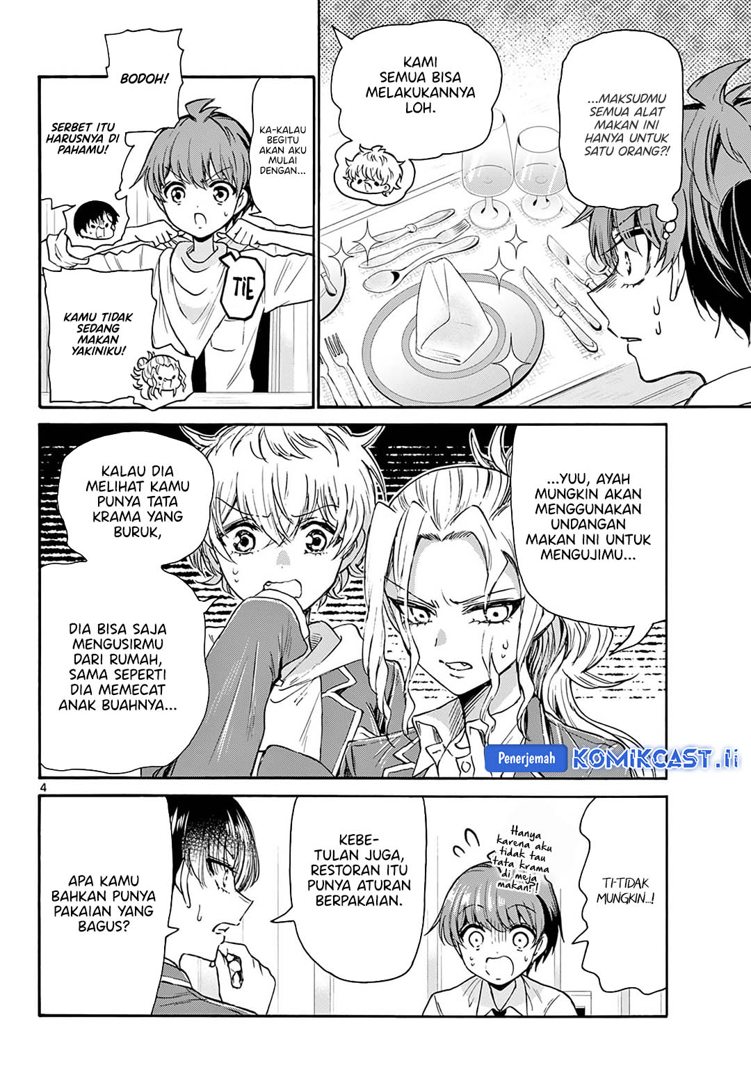 Mikadono Sanshimai wa Angai, Choroi Chapter 54 Gambar 5