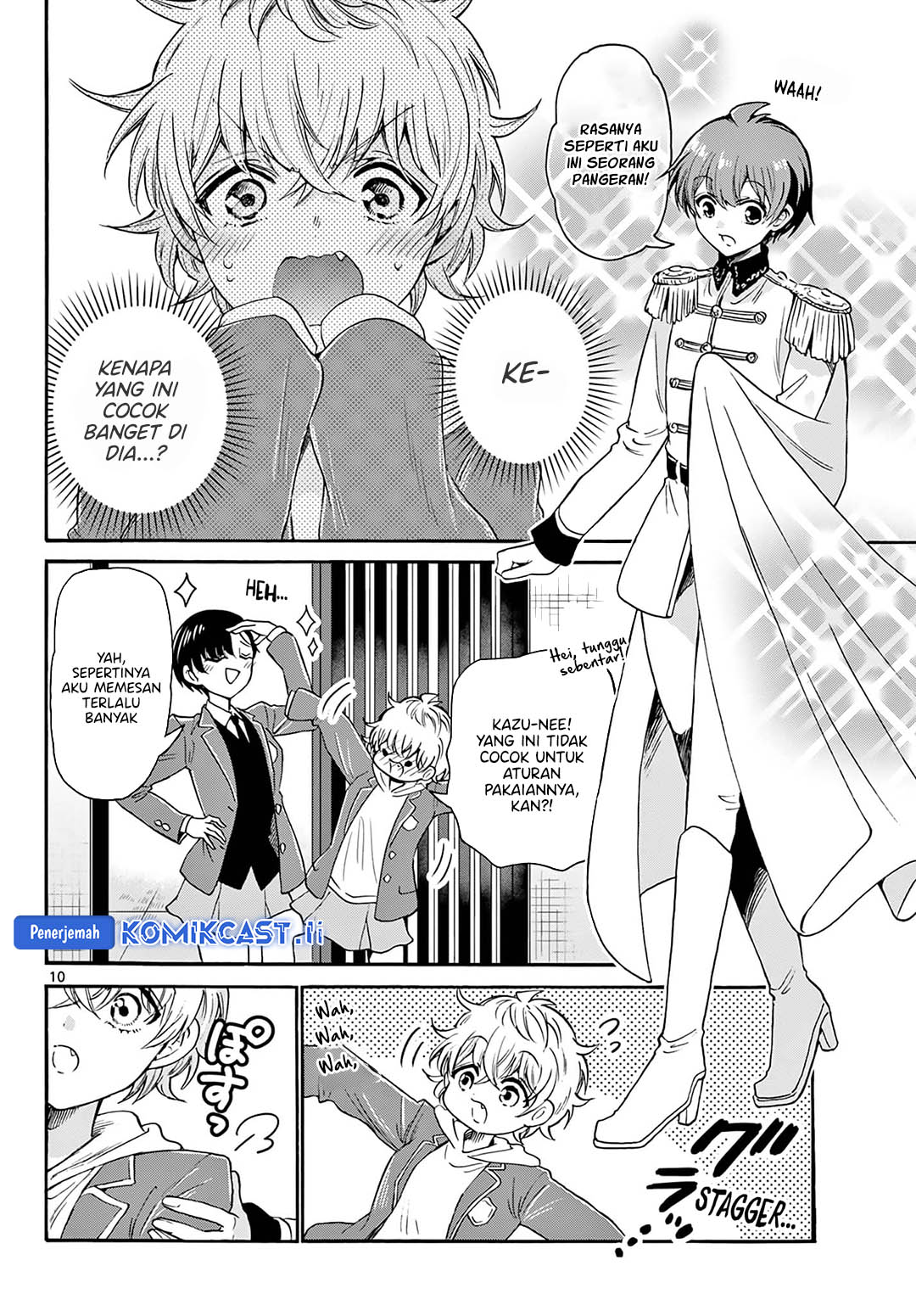 Mikadono Sanshimai wa Angai, Choroi Chapter 54 Gambar 11
