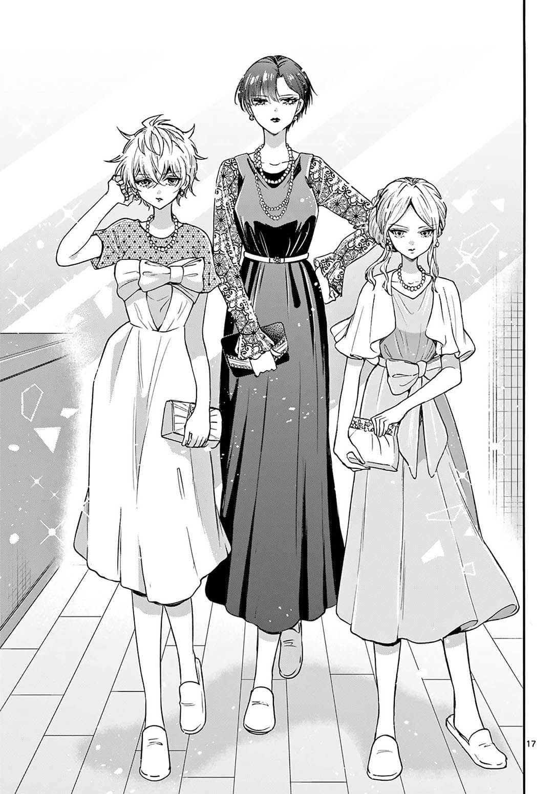 Mikadono Sanshimai wa Angai, Choroi Chapter 54 Gambar 18