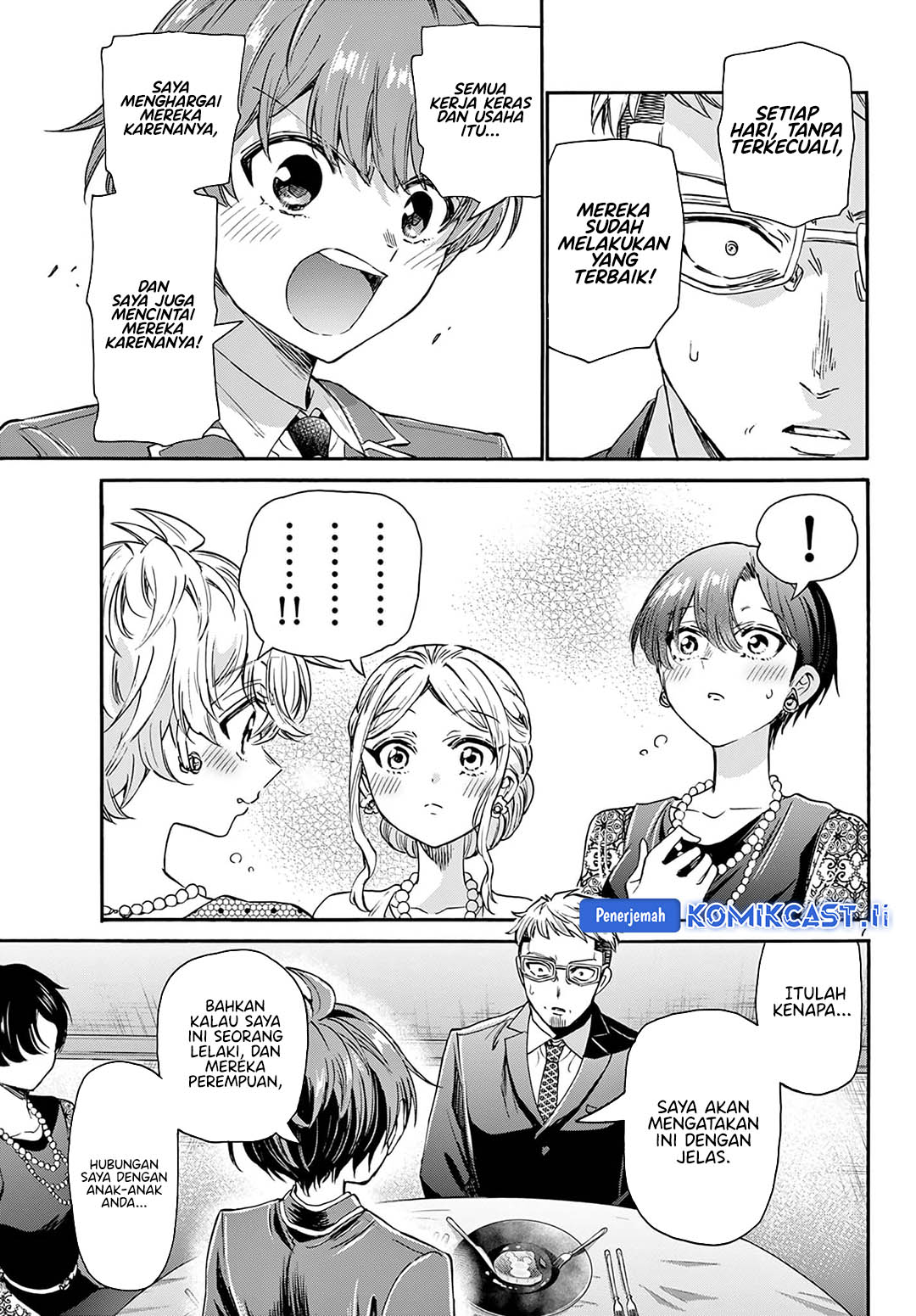 Mikadono Sanshimai wa Angai, Choroi Chapter 56 Gambar 8