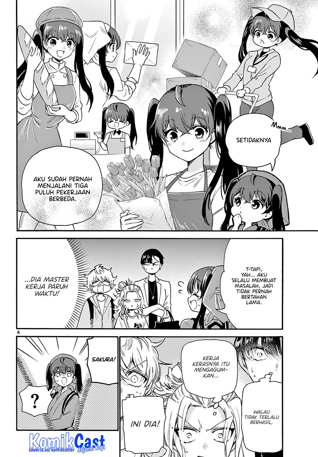 Mikadono Sanshimai wa Angai, Choroi Chapter 59 Gambar 4