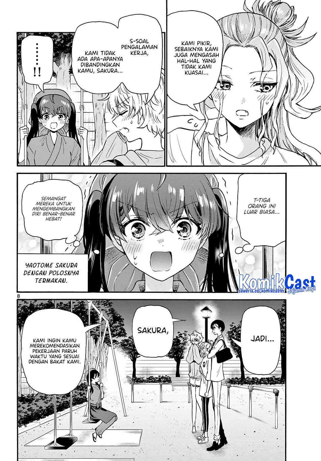 Mikadono Sanshimai wa Angai, Choroi Chapter 59 Gambar 8