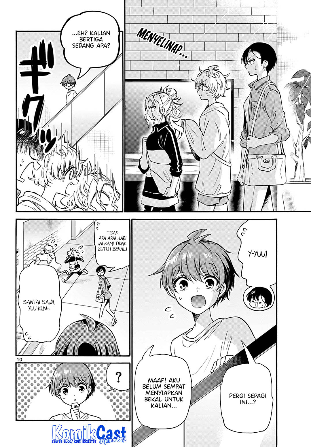 Mikadono Sanshimai wa Angai, Choroi Chapter 59 Gambar 10