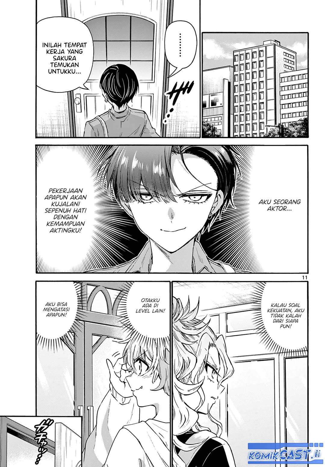 Mikadono Sanshimai wa Angai, Choroi Chapter 59 Gambar 11