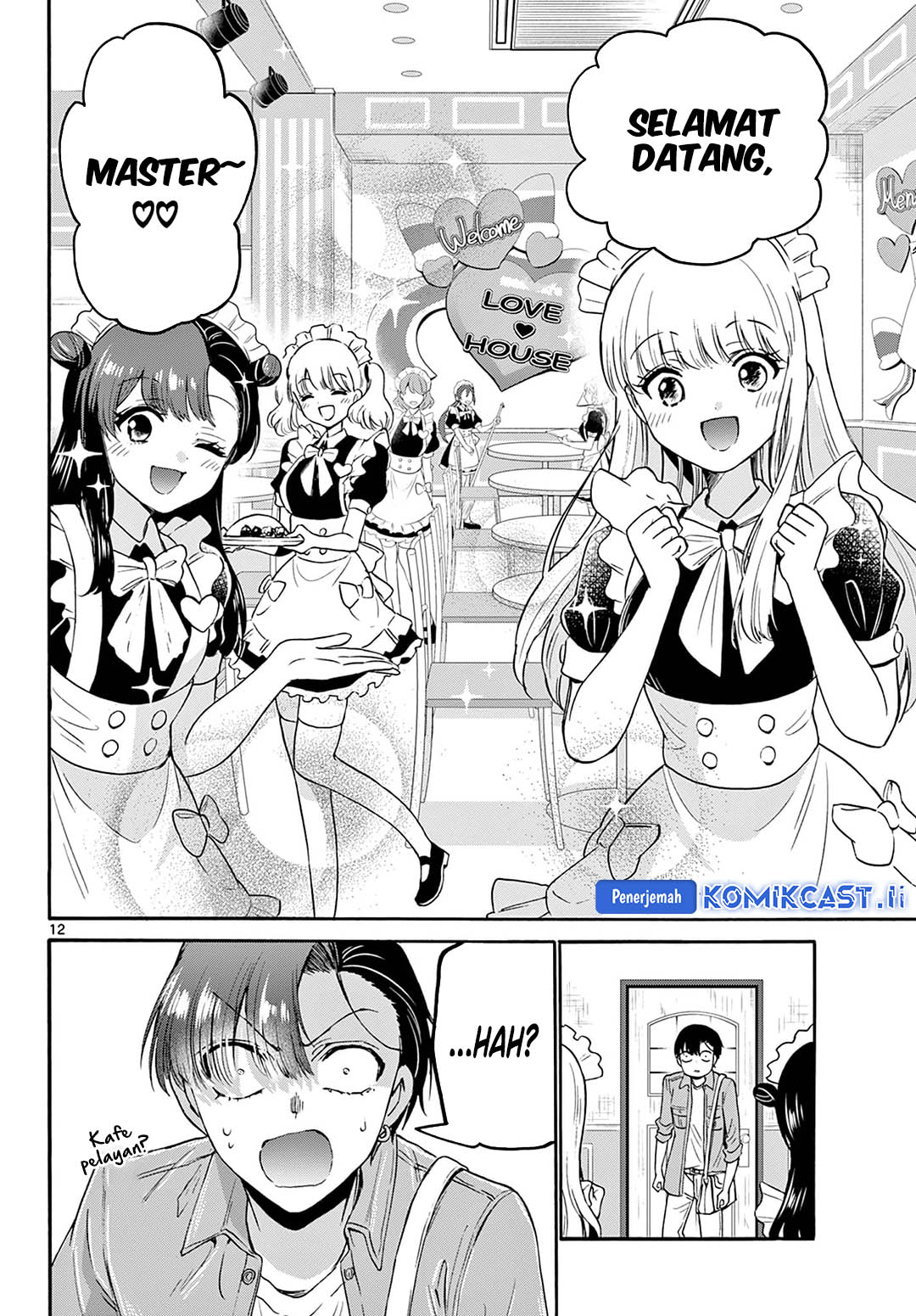 Mikadono Sanshimai wa Angai, Choroi Chapter 59 Gambar 12