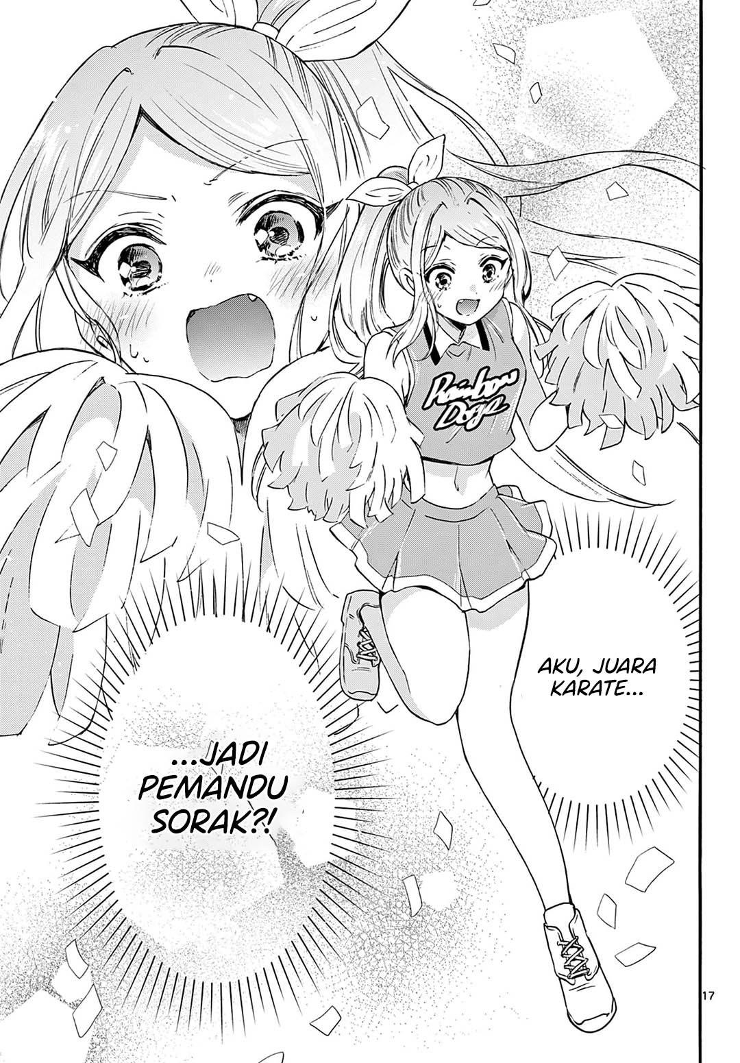 Mikadono Sanshimai wa Angai, Choroi Chapter 59 Gambar 17