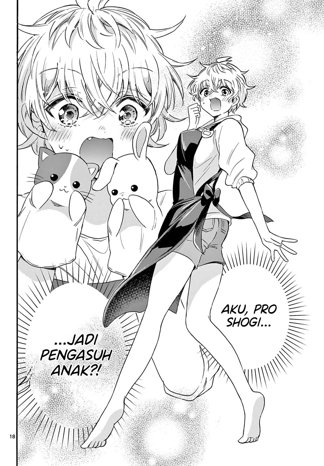 Mikadono Sanshimai wa Angai, Choroi Chapter 59 Gambar 18