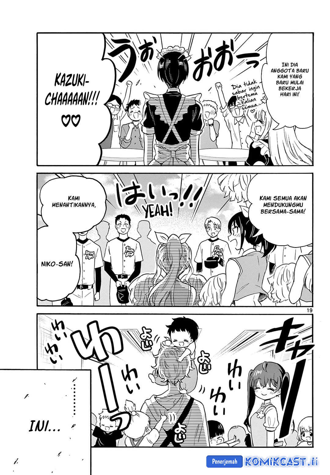 Mikadono Sanshimai wa Angai, Choroi Chapter 59 Gambar 19