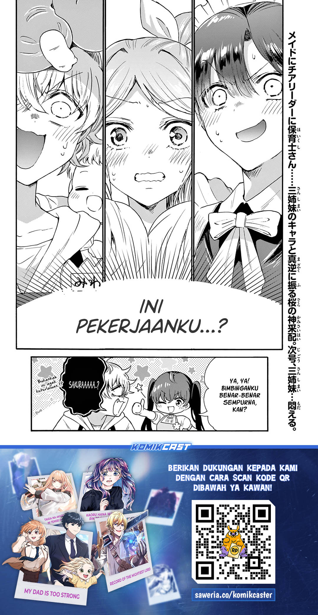 Mikadono Sanshimai wa Angai, Choroi Chapter 59 Gambar 20