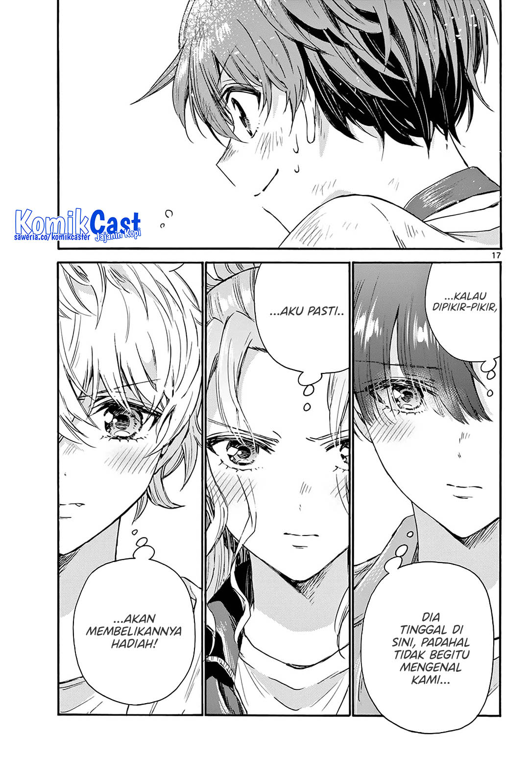 Mikadono Sanshimai wa Angai, Choroi Chapter 60 Gambar 18