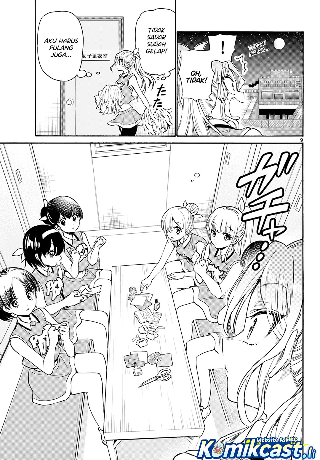 Mikadono Sanshimai wa Angai, Choroi Chapter 62 Gambar 10