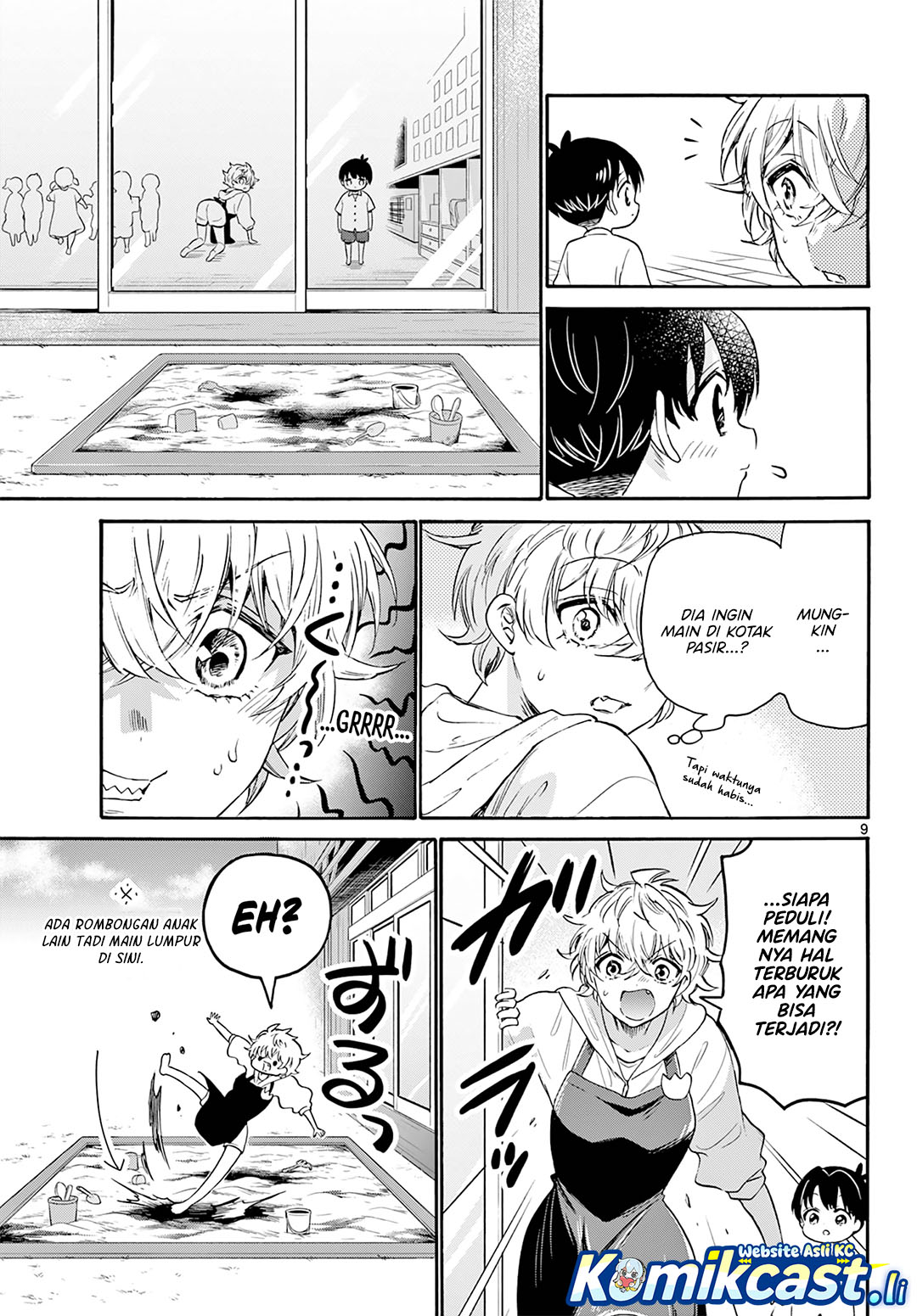 Mikadono Sanshimai wa Angai, Choroi Chapter 63 Gambar 10