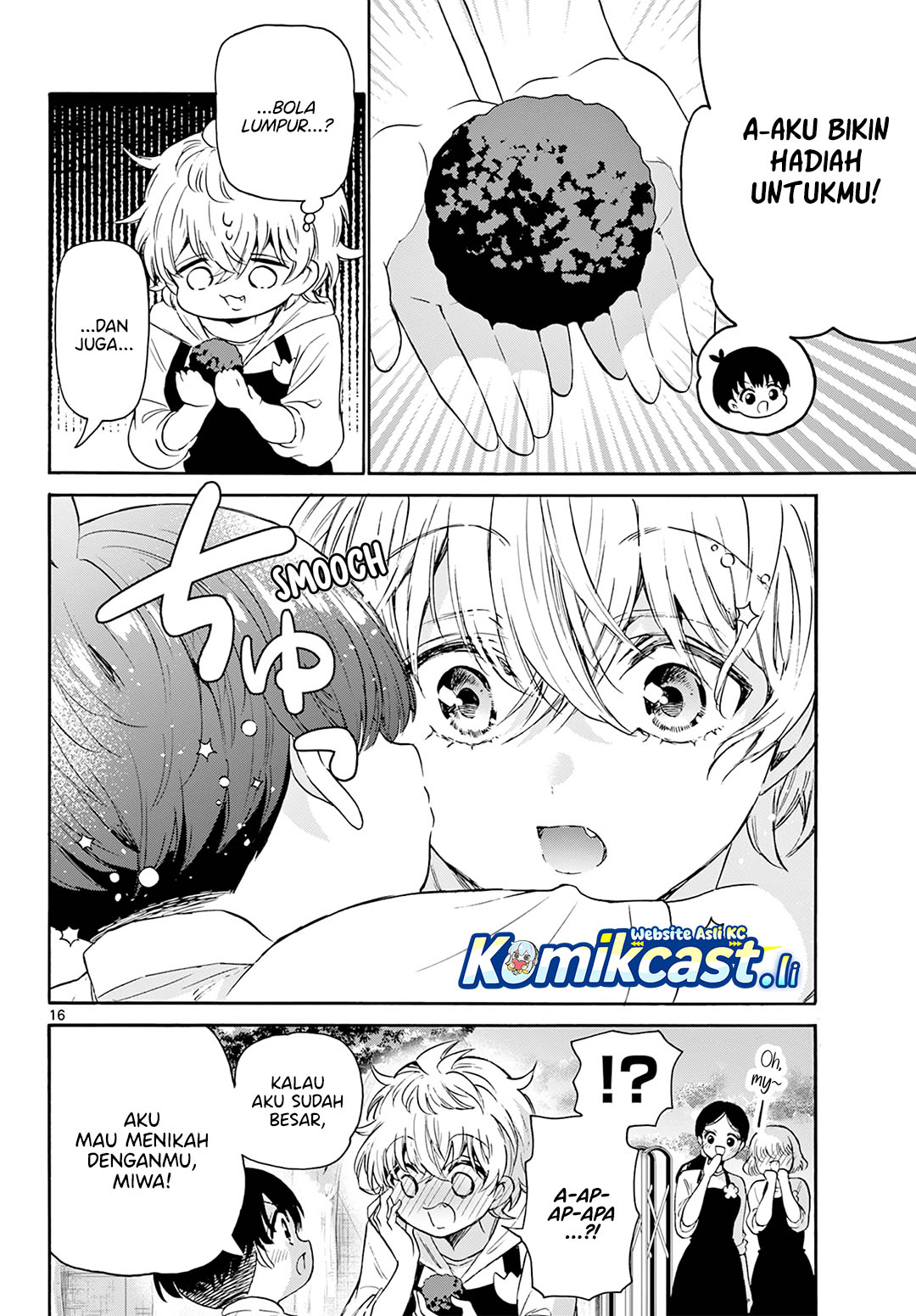 Mikadono Sanshimai wa Angai, Choroi Chapter 63 Gambar 17