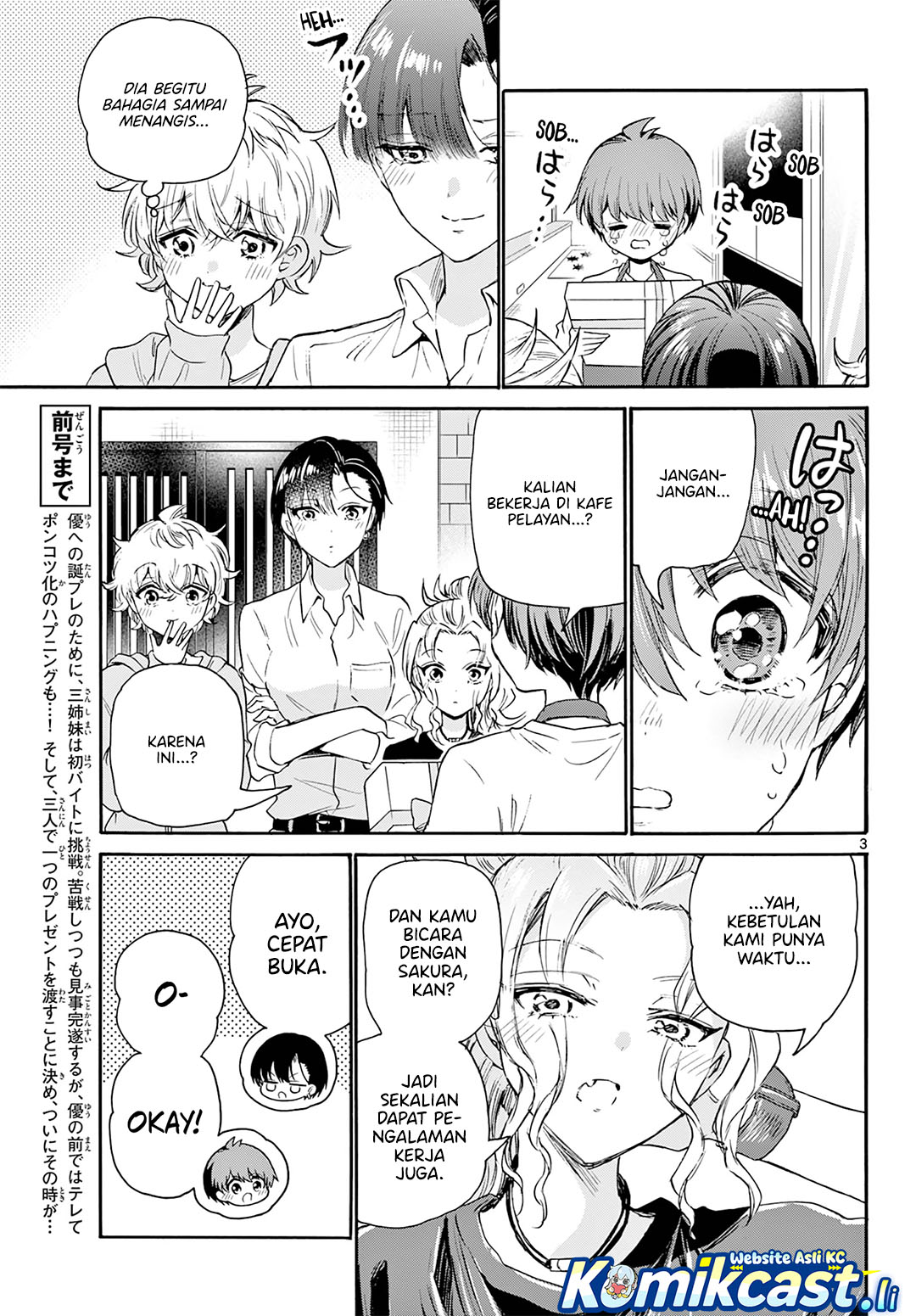 Mikadono Sanshimai wa Angai, Choroi Chapter 66 Gambar 4