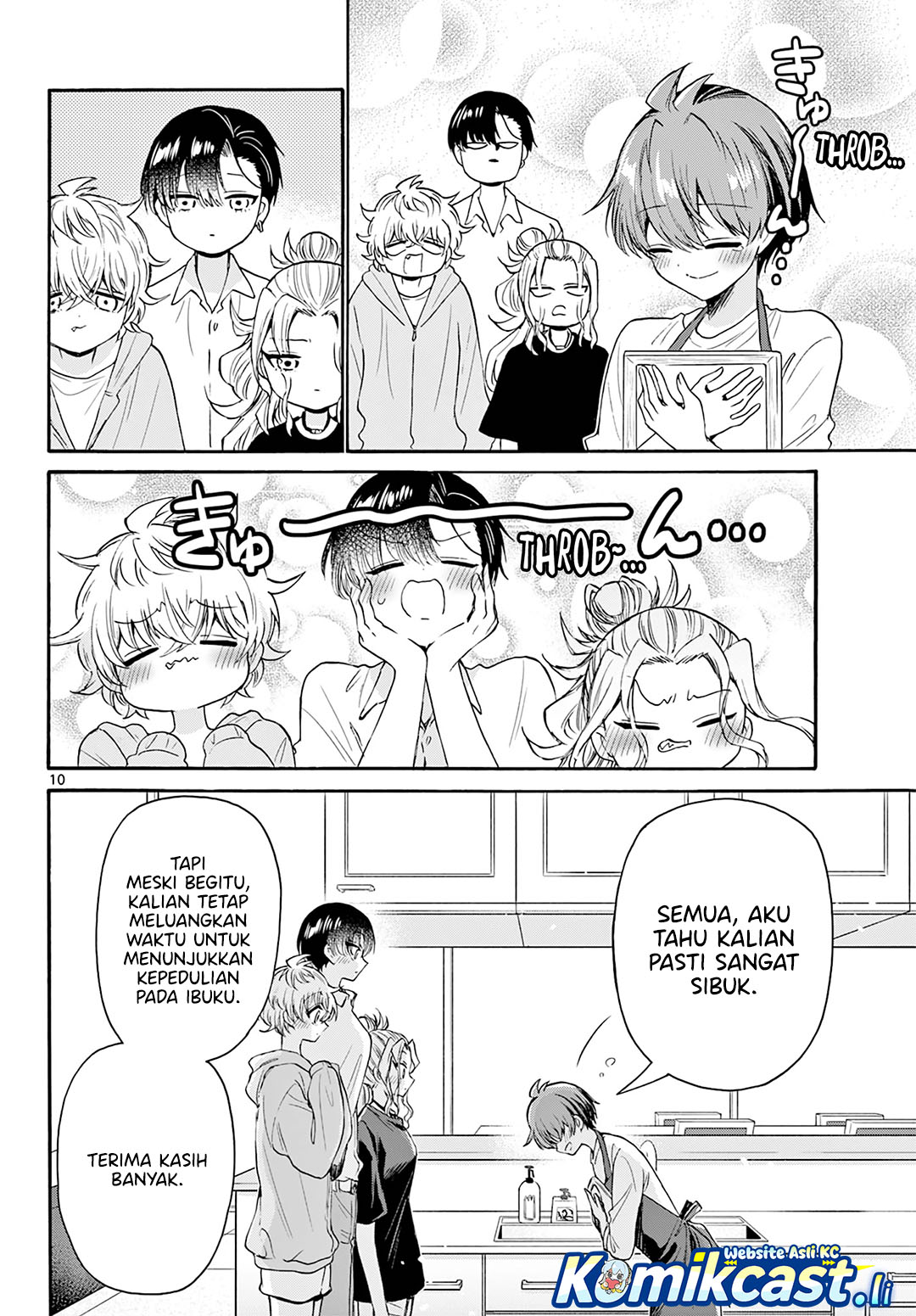 Mikadono Sanshimai wa Angai, Choroi Chapter 66 Gambar 11