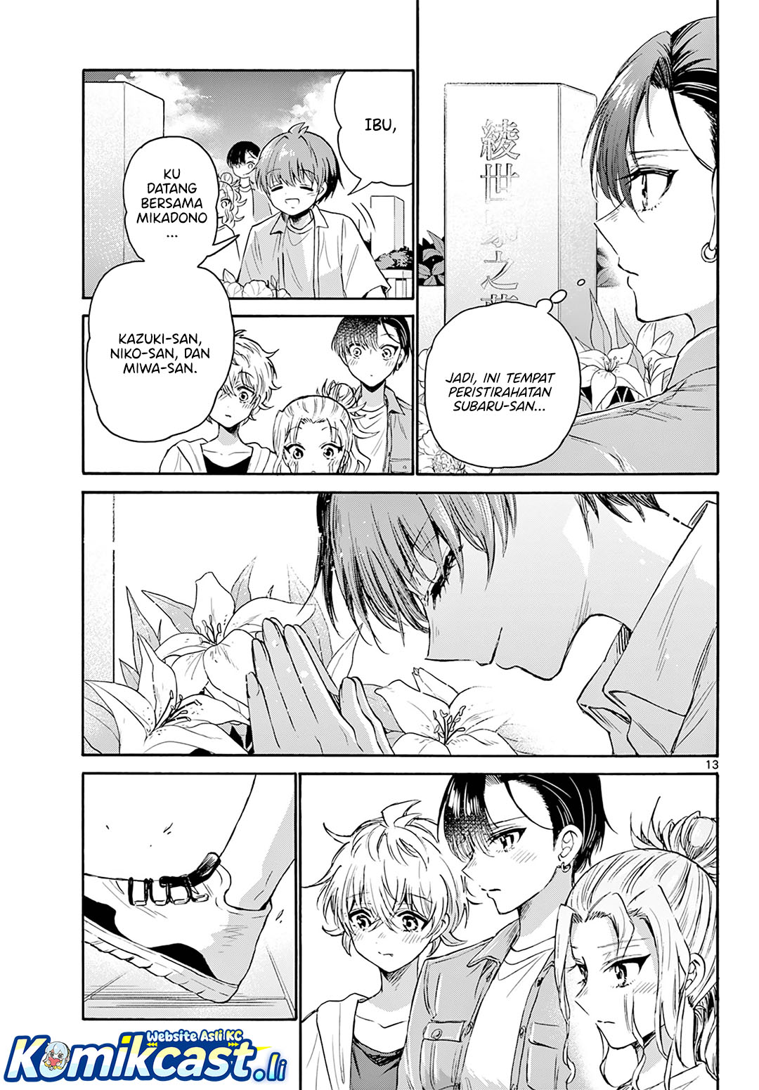 Mikadono Sanshimai wa Angai, Choroi Chapter 66 Gambar 14