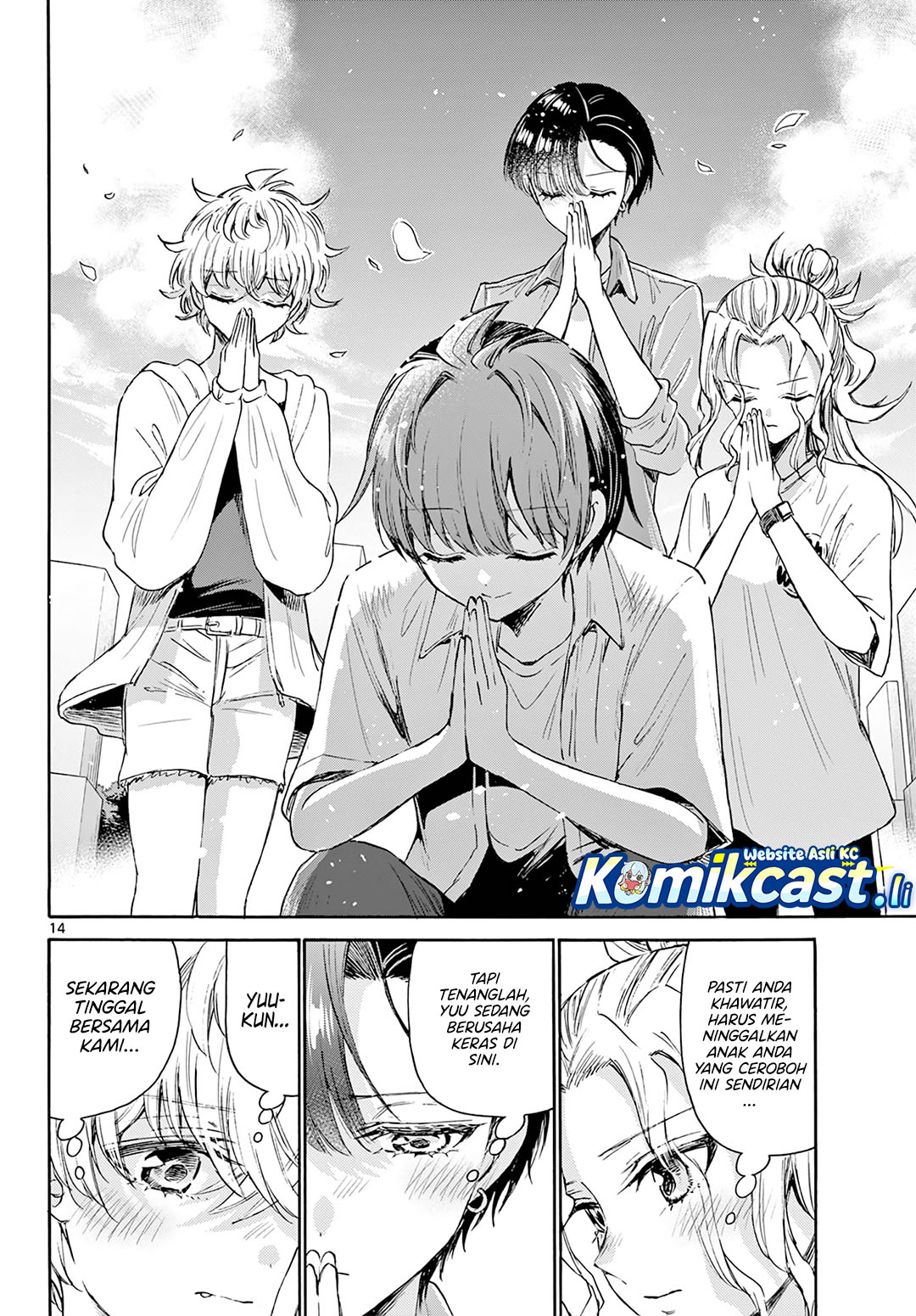 Mikadono Sanshimai wa Angai, Choroi Chapter 66 Gambar 15