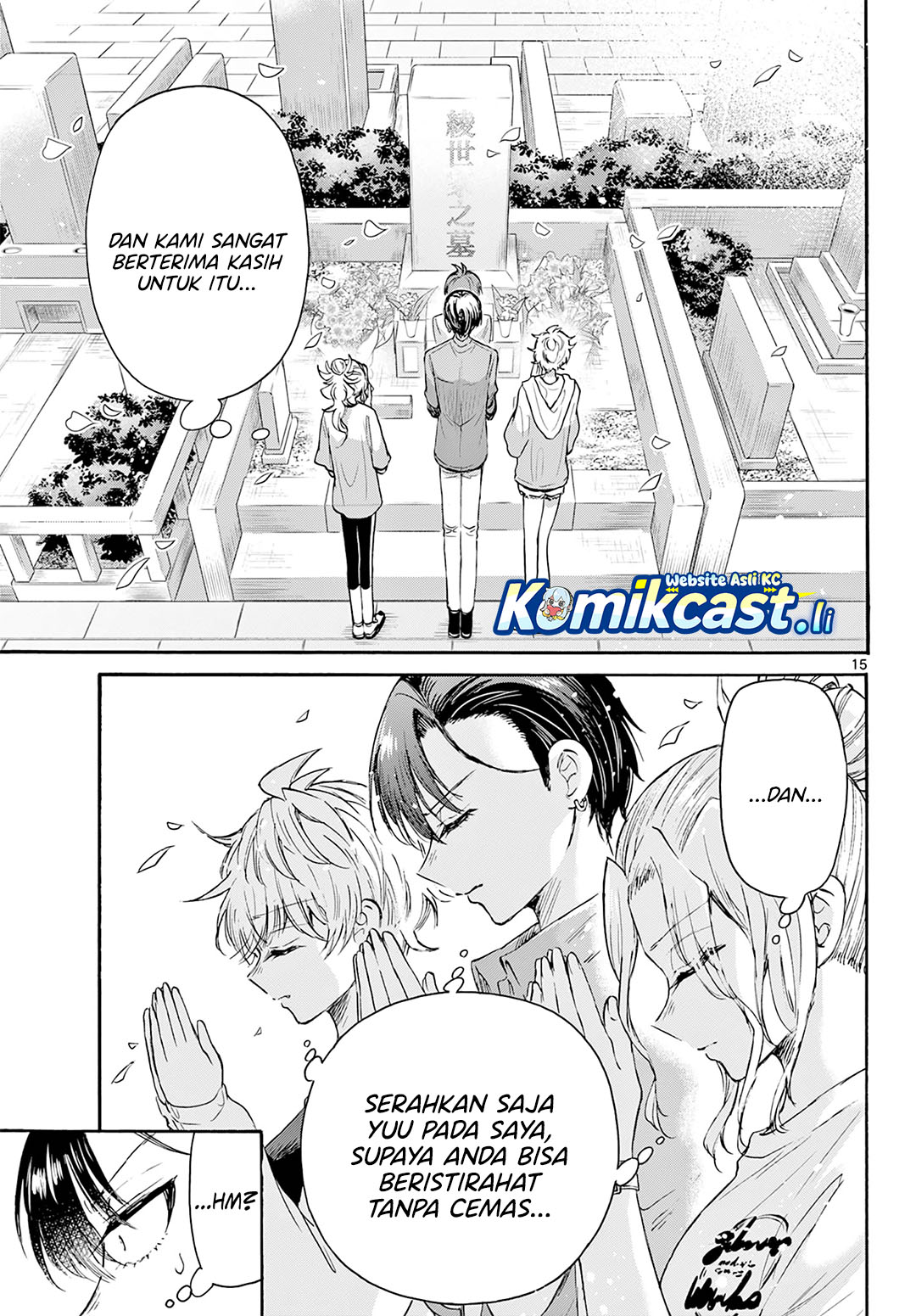 Mikadono Sanshimai wa Angai, Choroi Chapter 66 Gambar 16