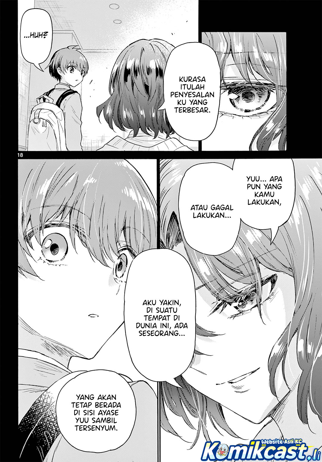 Mikadono Sanshimai wa Angai, Choroi Chapter 66 Gambar 19