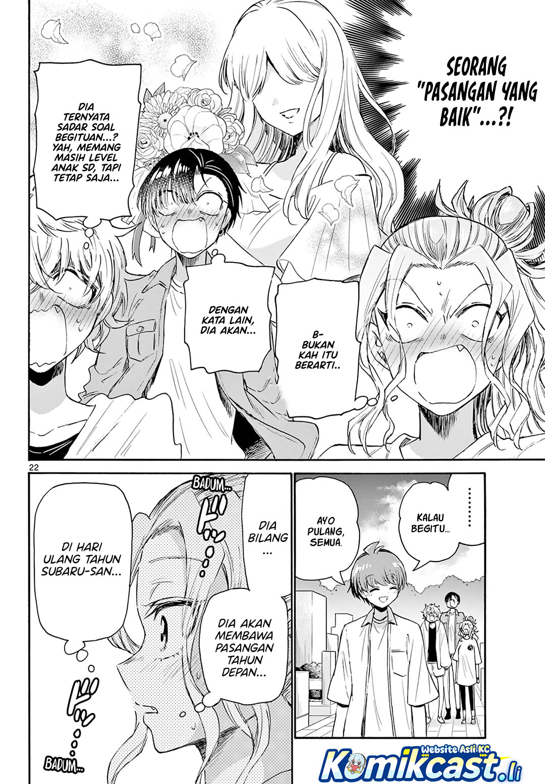 Mikadono Sanshimai wa Angai, Choroi Chapter 66 Gambar 23