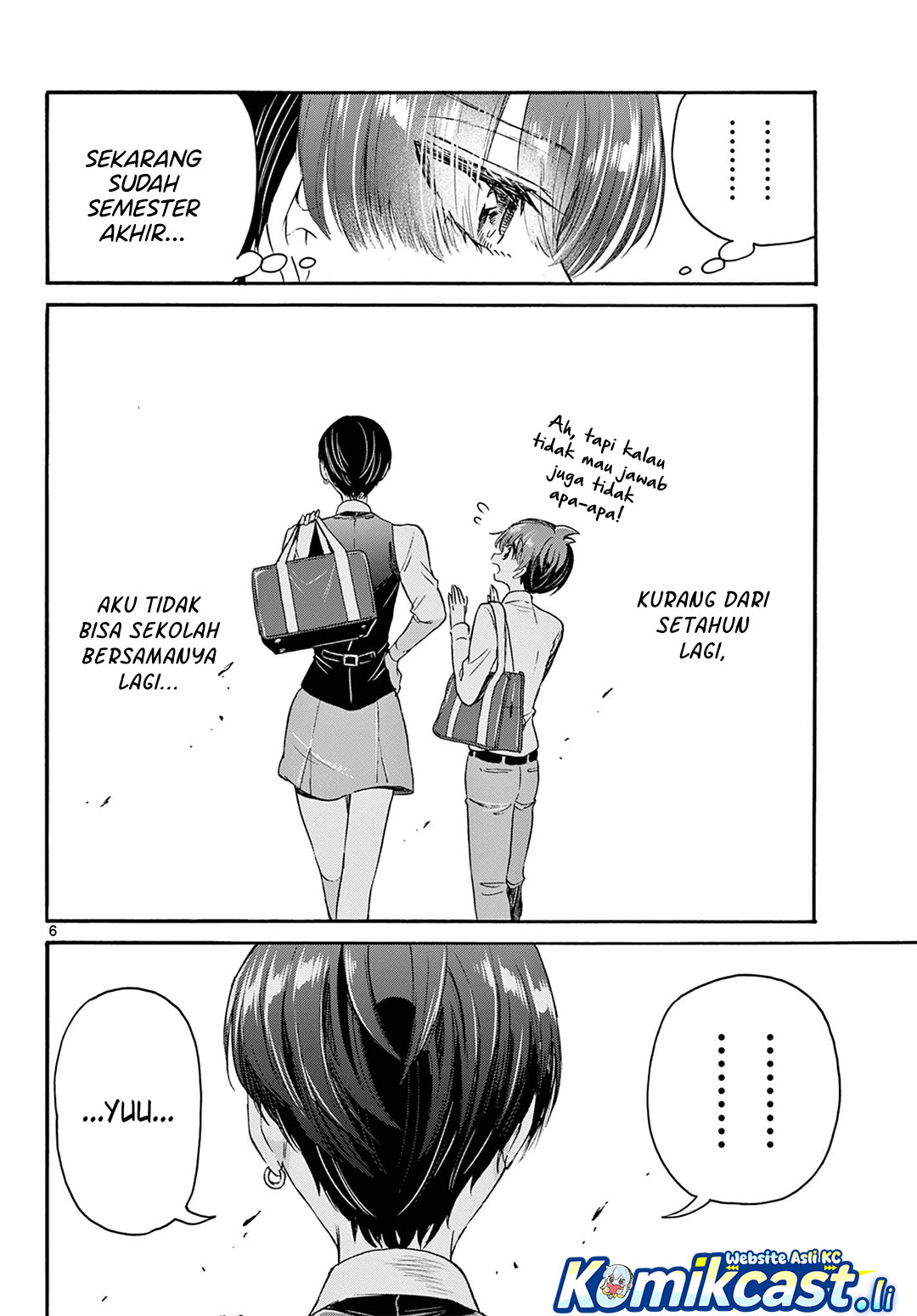 Mikadono Sanshimai wa Angai, Choroi Chapter 70 Gambar 7