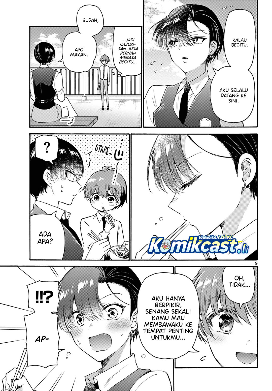 Mikadono Sanshimai wa Angai, Choroi Chapter 70 Gambar 10