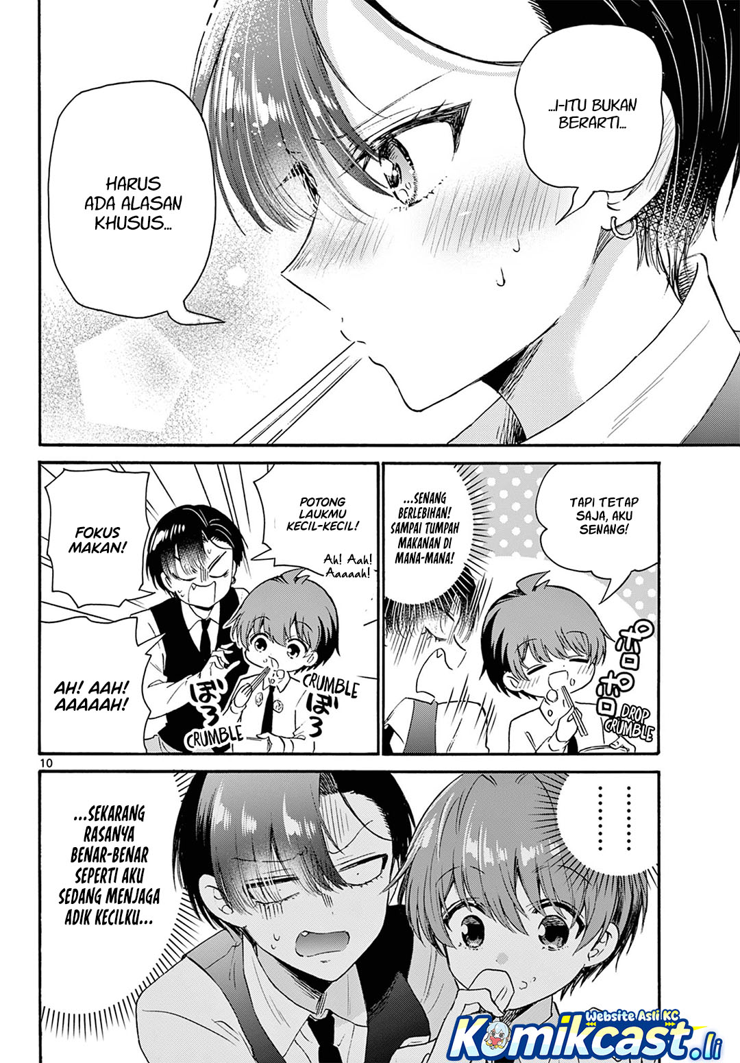 Mikadono Sanshimai wa Angai, Choroi Chapter 70 Gambar 11