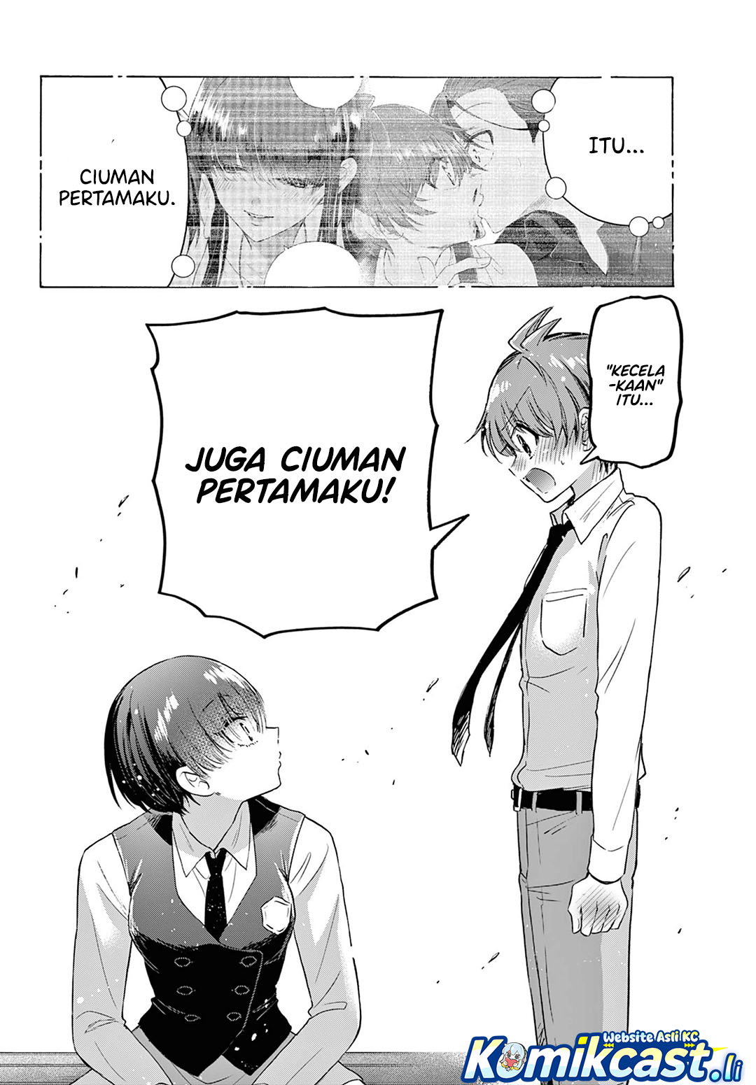 Mikadono Sanshimai wa Angai, Choroi Chapter 70 Gambar 17