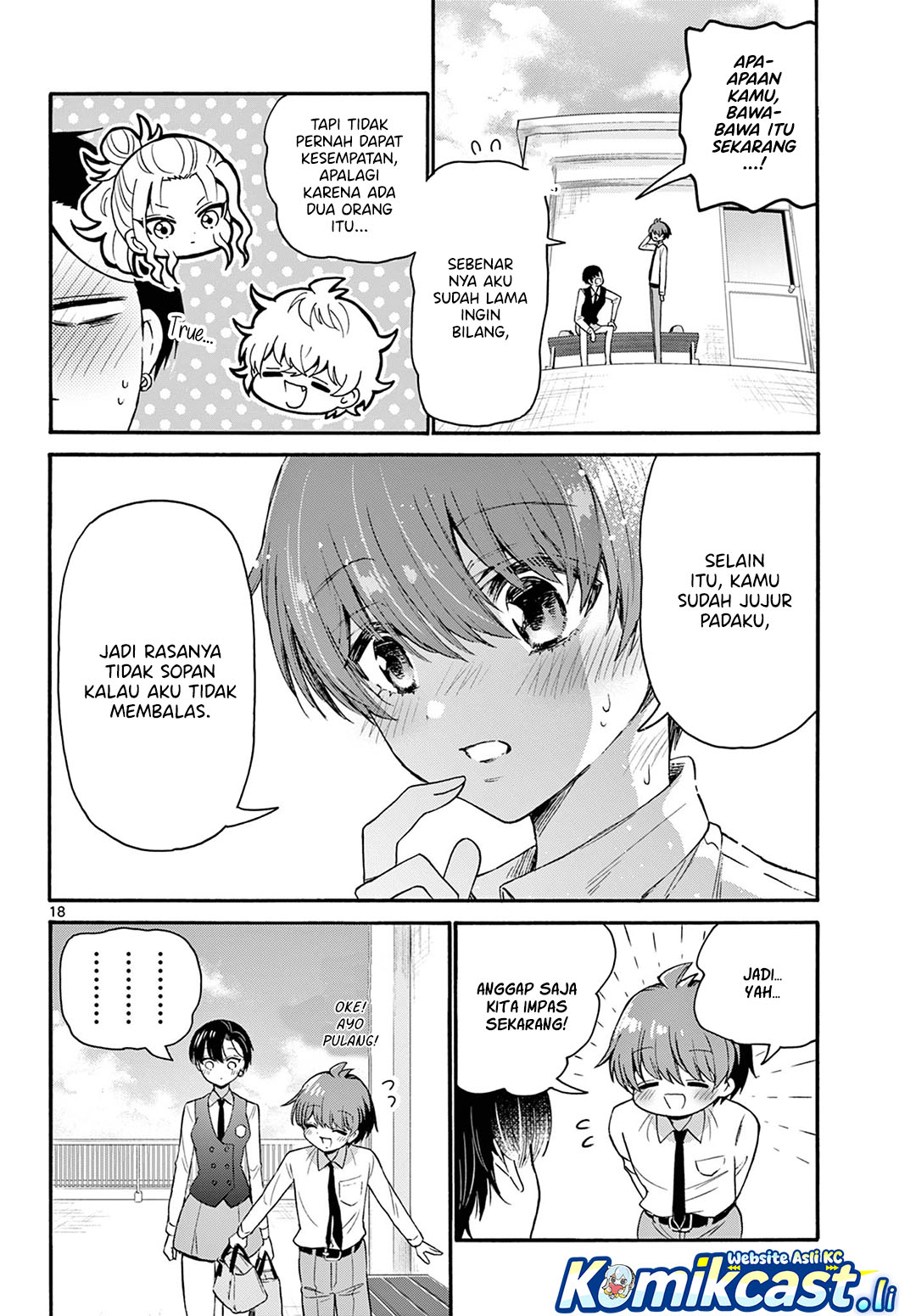 Mikadono Sanshimai wa Angai, Choroi Chapter 70 Gambar 19