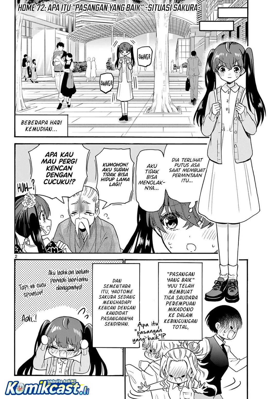 Mikadono Sanshimai wa Angai, Choroi Chapter 72 Gambar 3