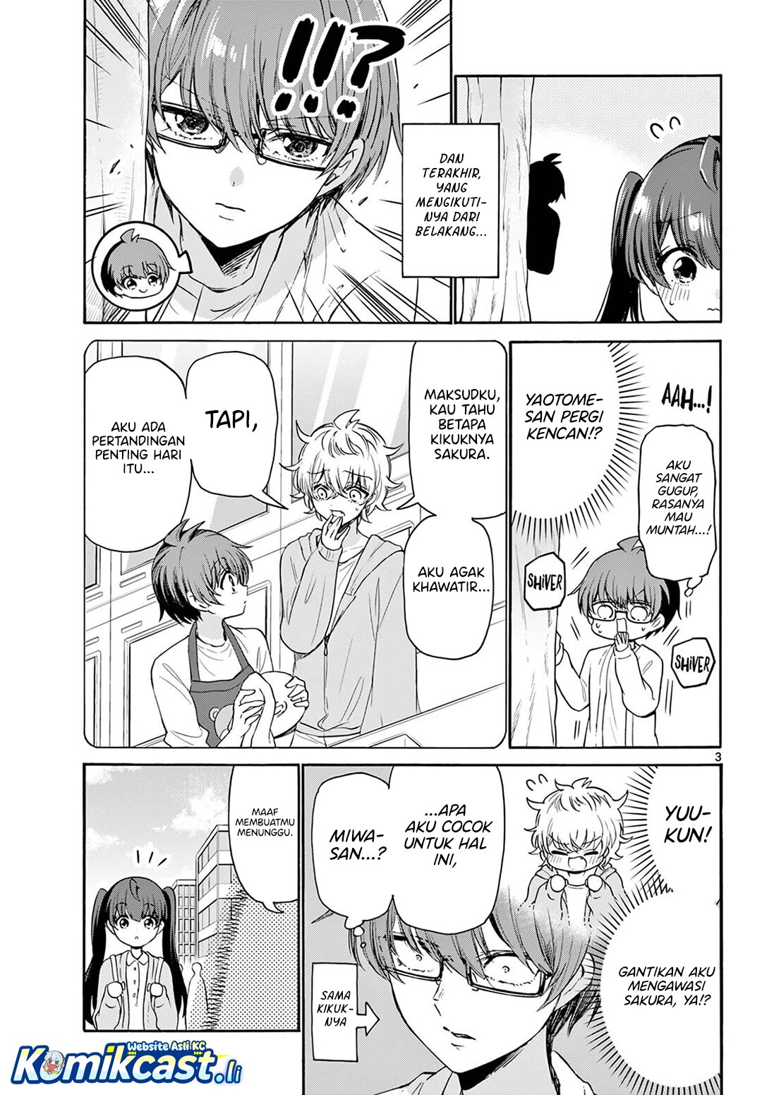 Mikadono Sanshimai wa Angai, Choroi Chapter 72 Gambar 4