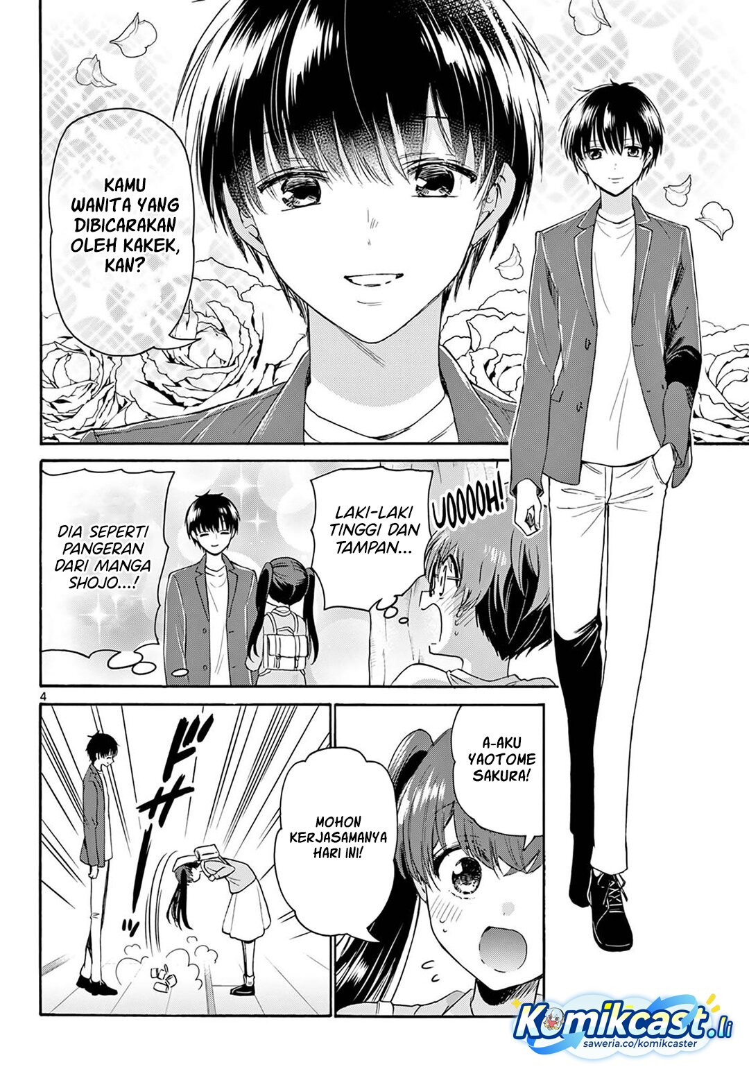 Mikadono Sanshimai wa Angai, Choroi Chapter 72 Gambar 5