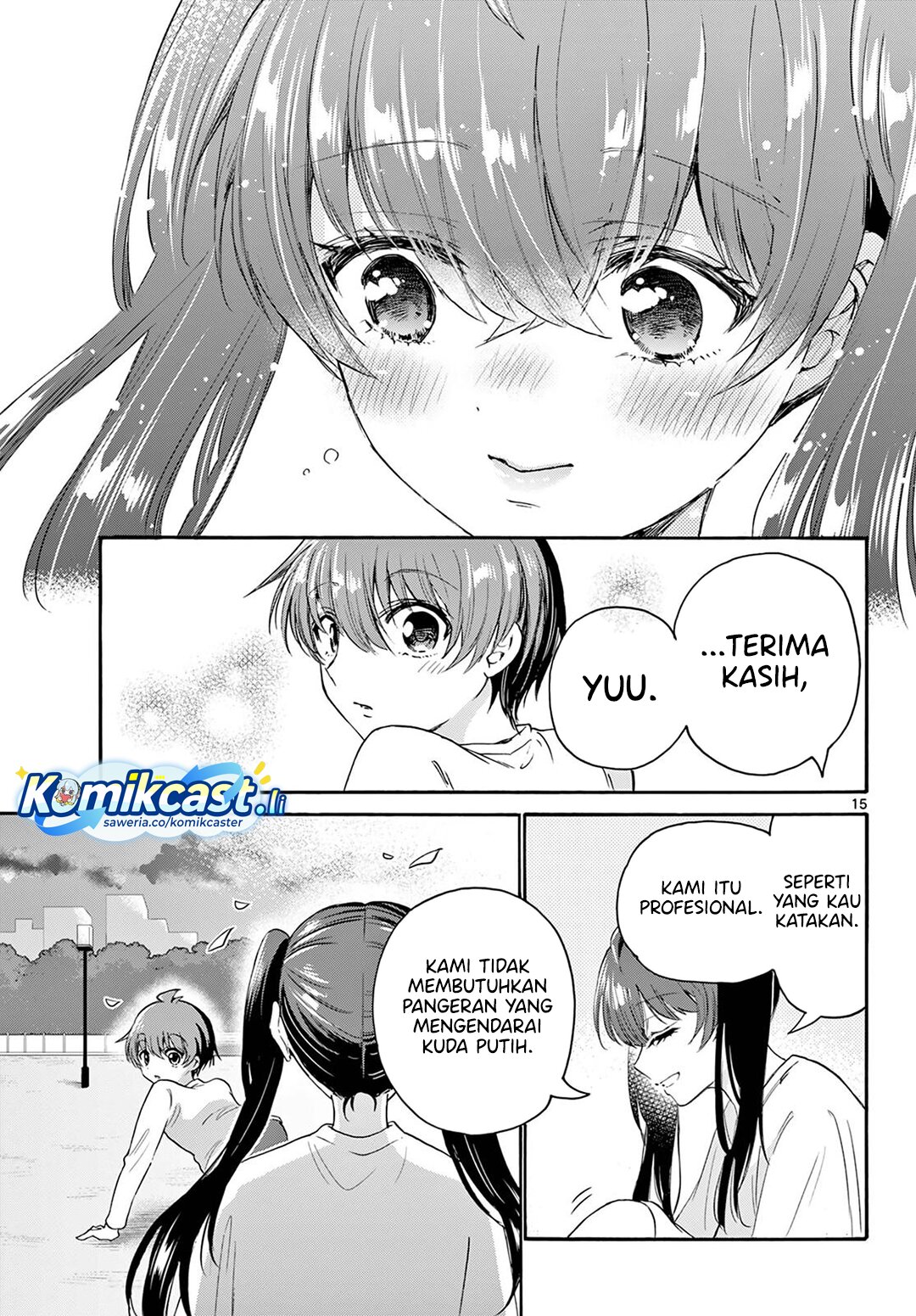 Mikadono Sanshimai wa Angai, Choroi Chapter 72 Gambar 16