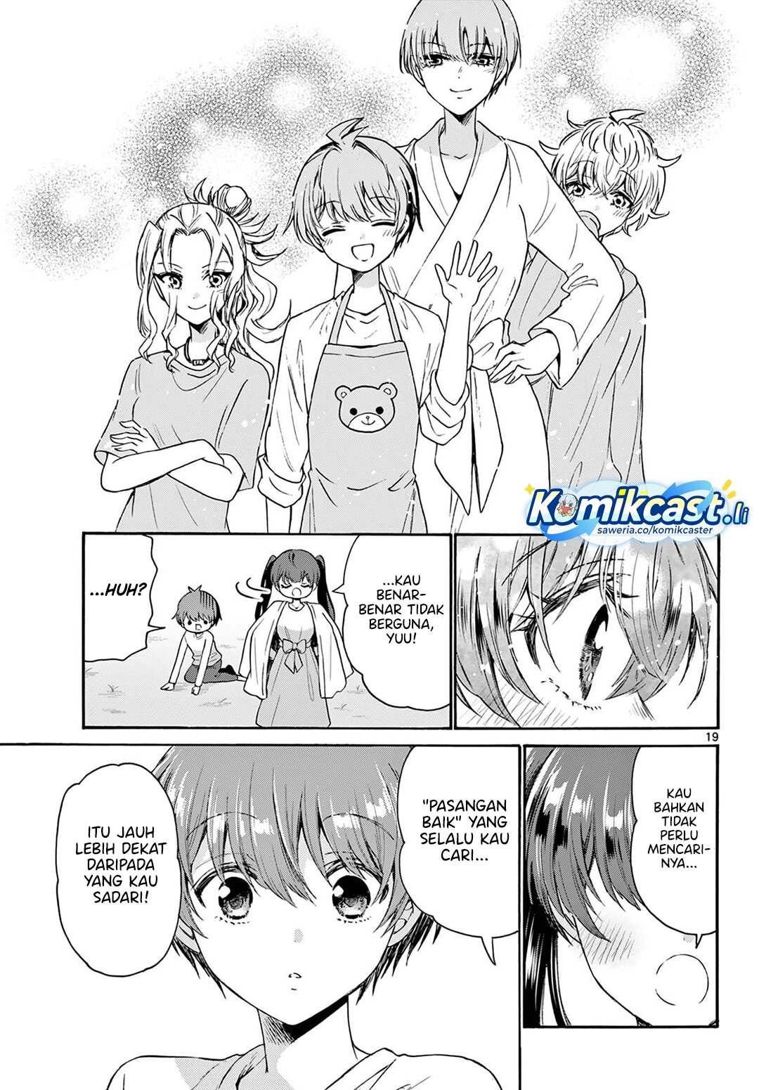 Mikadono Sanshimai wa Angai, Choroi Chapter 72 Gambar 20