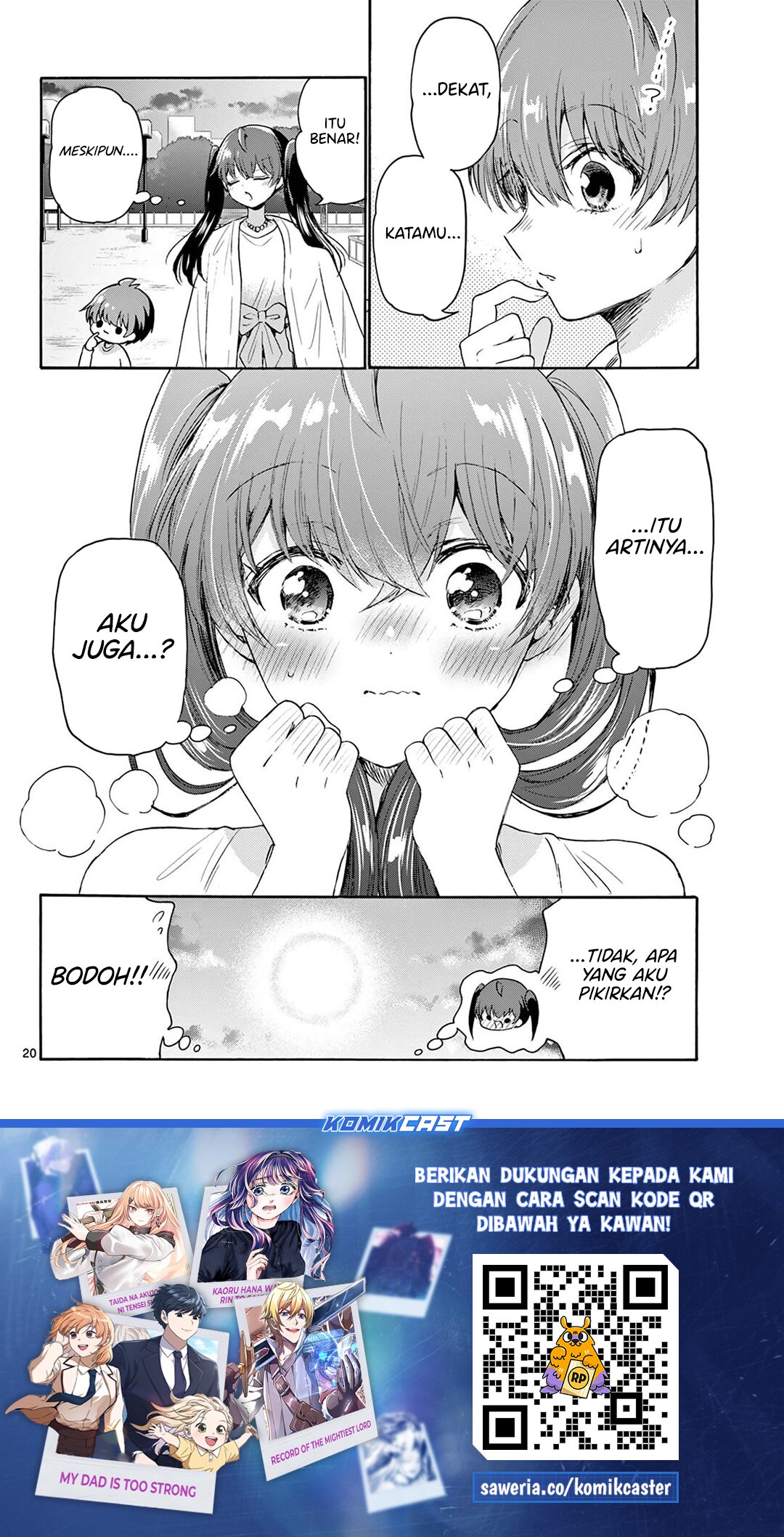 Mikadono Sanshimai wa Angai, Choroi Chapter 72 Gambar 21