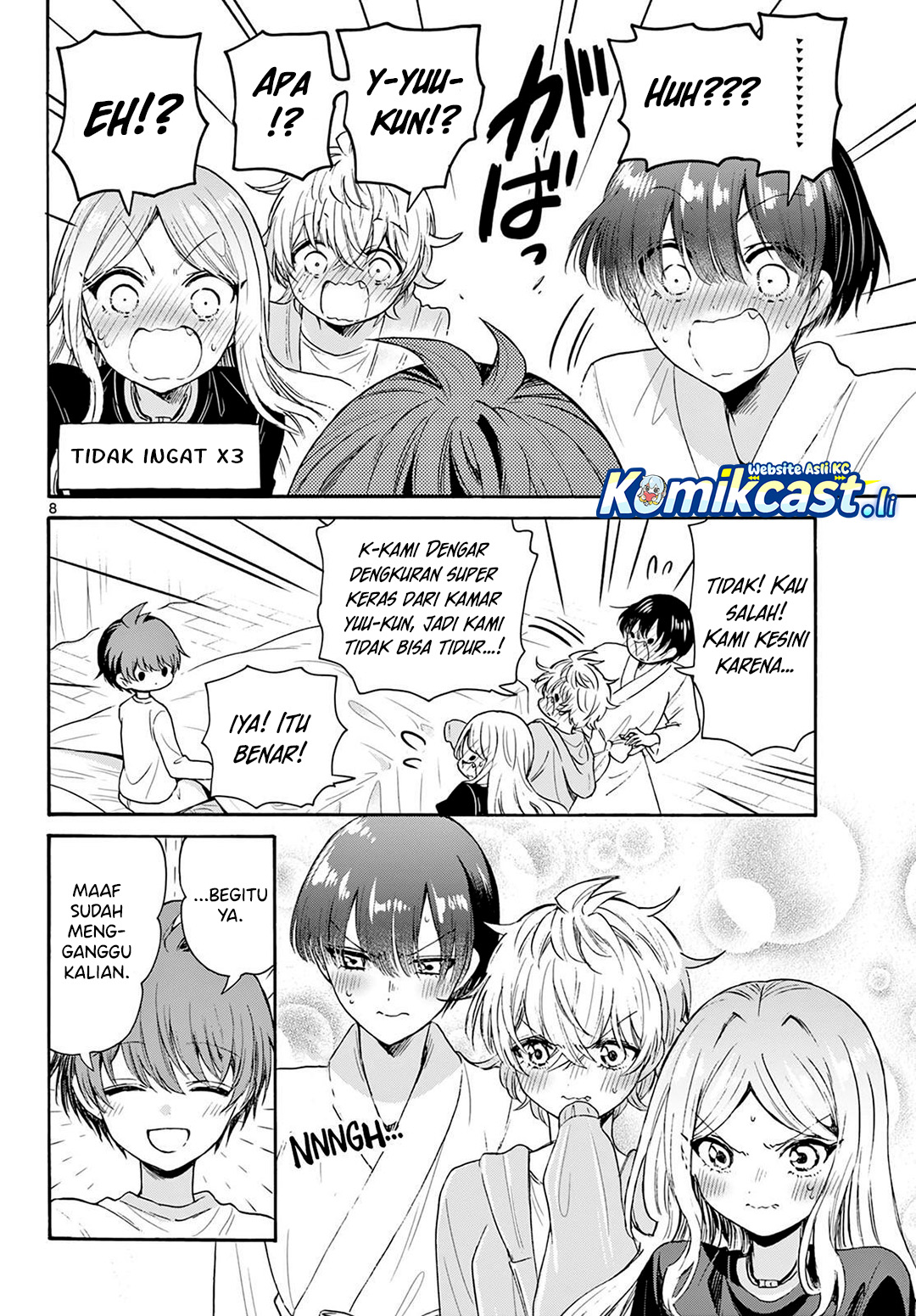 Mikadono Sanshimai wa Angai, Choroi Chapter 75 Gambar 8