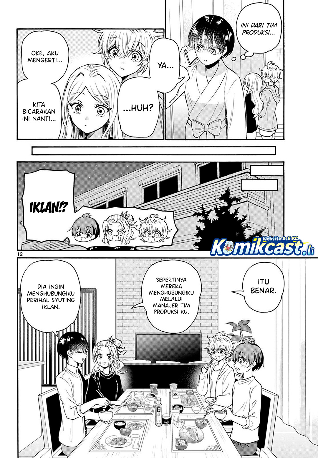 Mikadono Sanshimai wa Angai, Choroi Chapter 75 Gambar 12
