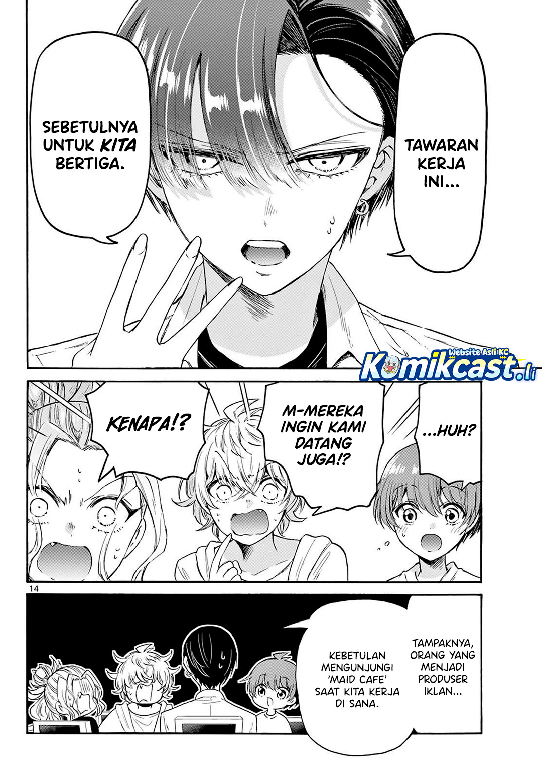 Mikadono Sanshimai wa Angai, Choroi Chapter 75 Gambar 14