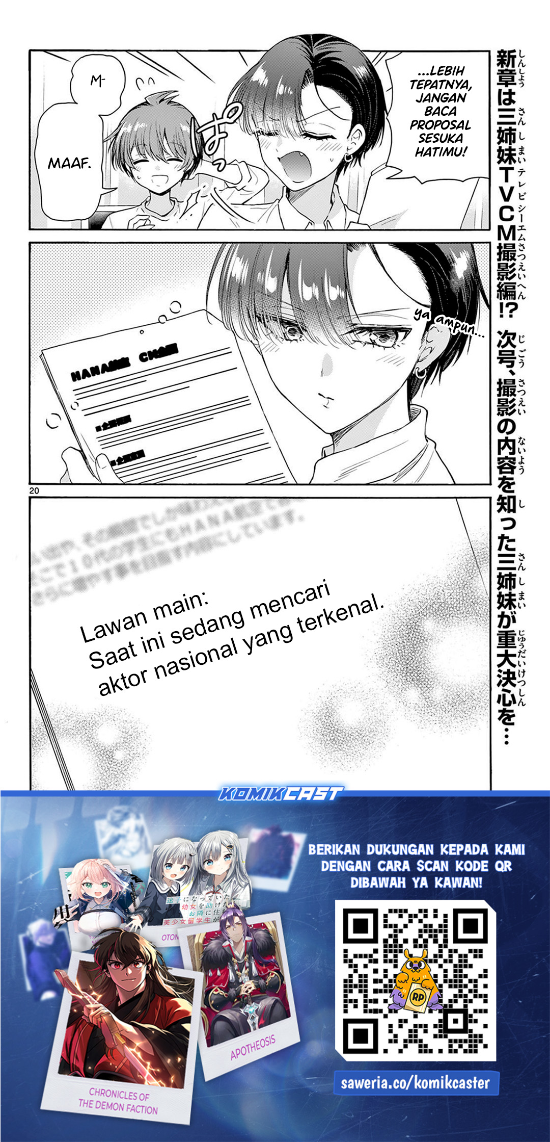 Mikadono Sanshimai wa Angai, Choroi Chapter 75 Gambar 20