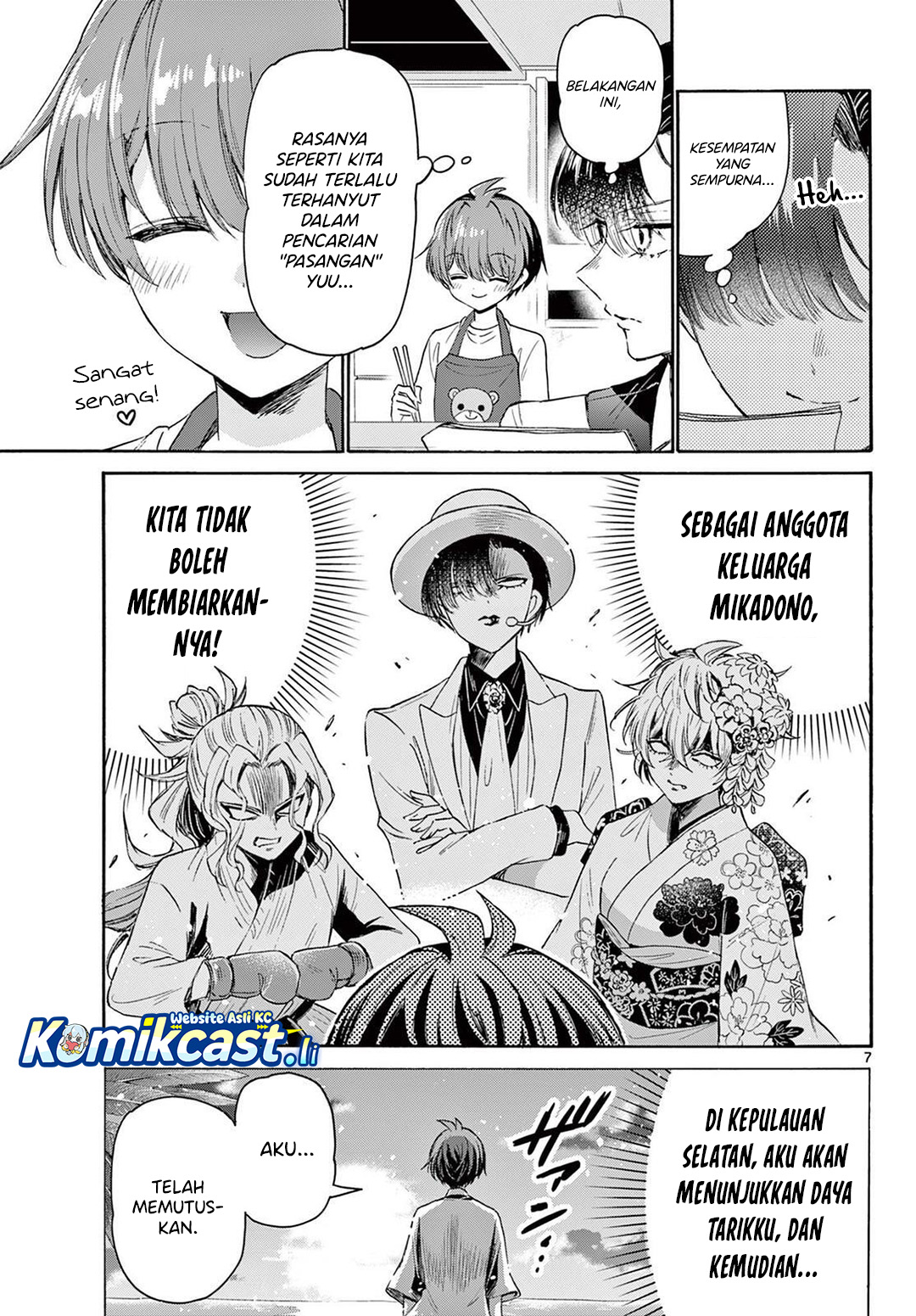 Mikadono Sanshimai wa Angai, Choroi Chapter 76 Gambar 7