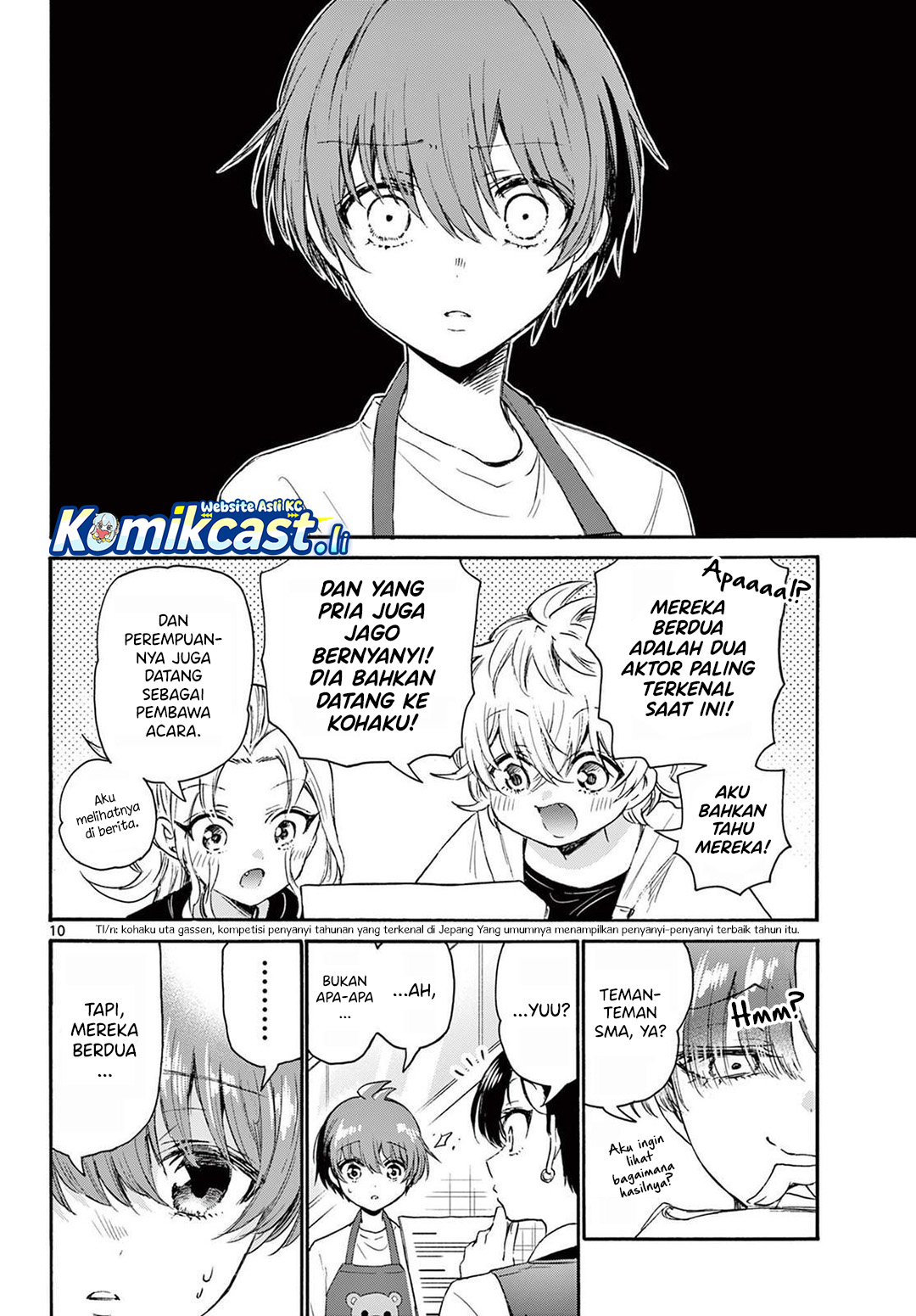 Mikadono Sanshimai wa Angai, Choroi Chapter 76 Gambar 10