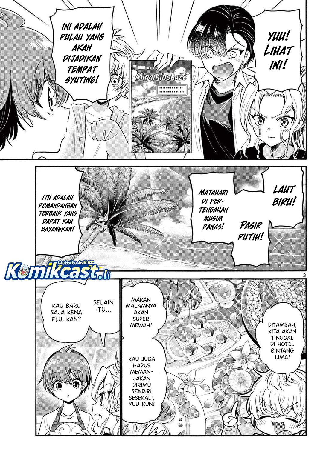 Mikadono Sanshimai wa Angai, Choroi Chapter 78 Gambar 4