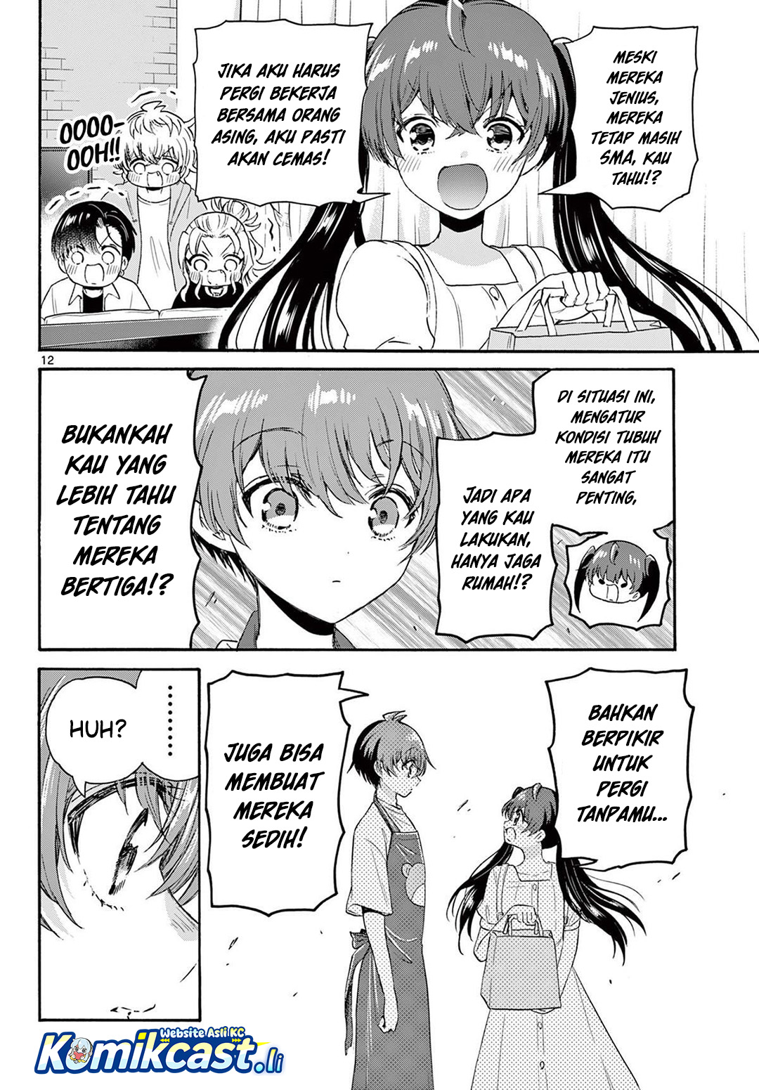 Mikadono Sanshimai wa Angai, Choroi Chapter 78 Gambar 13