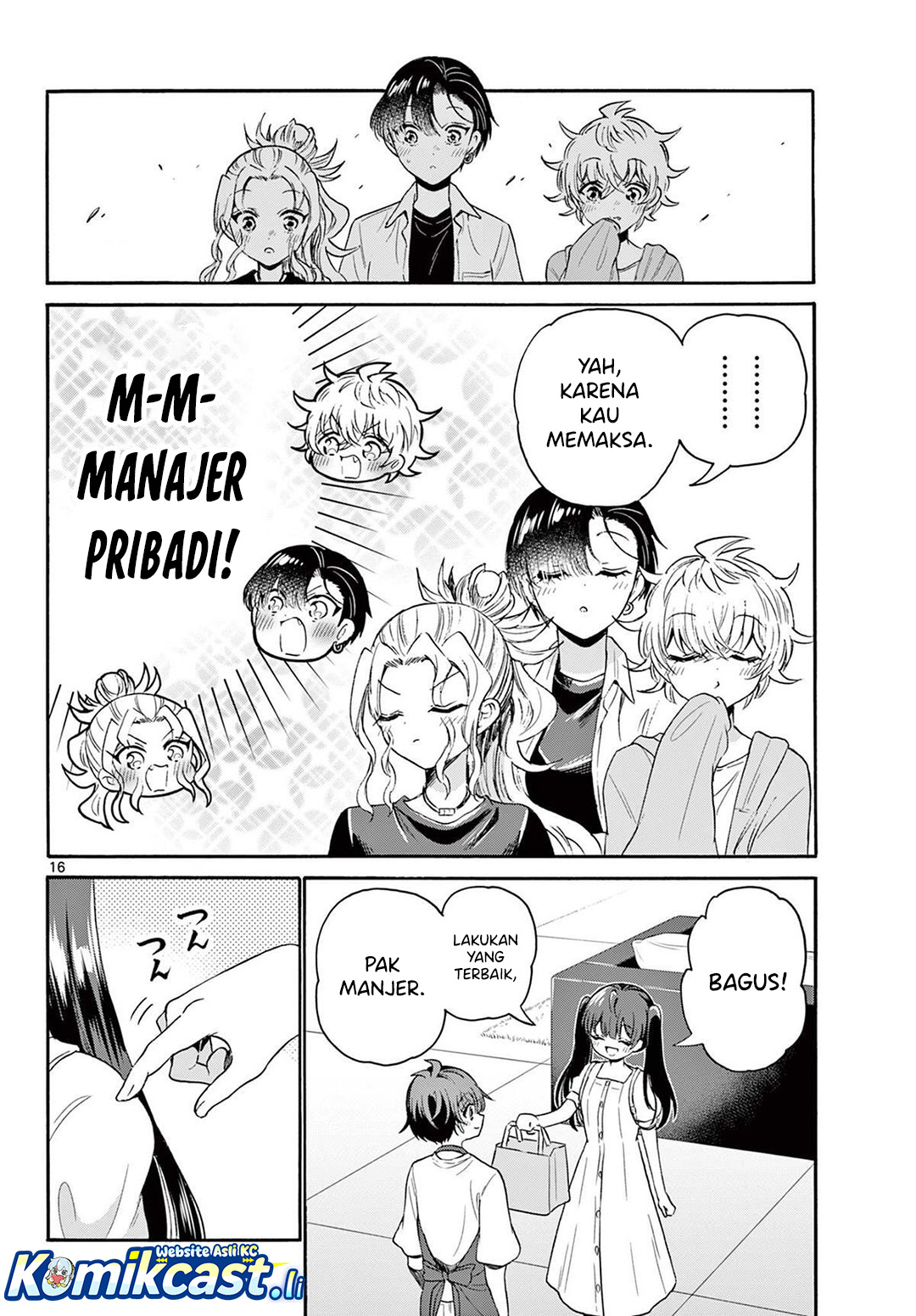 Mikadono Sanshimai wa Angai, Choroi Chapter 78 Gambar 17