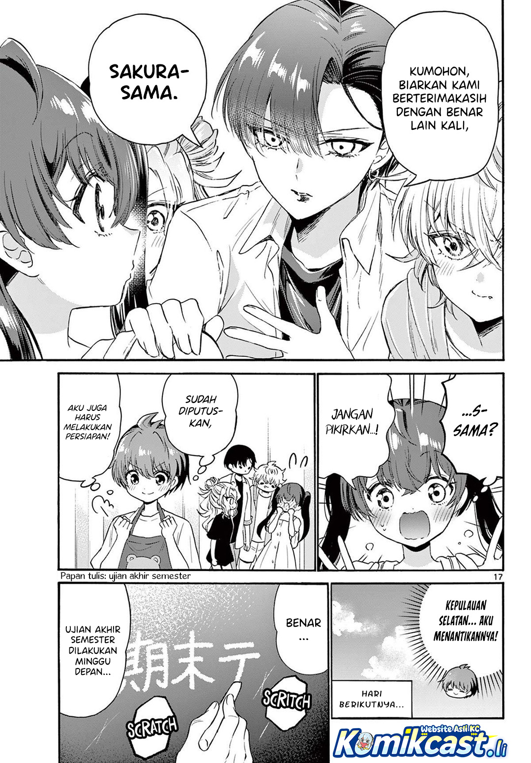 Mikadono Sanshimai wa Angai, Choroi Chapter 78 Gambar 18