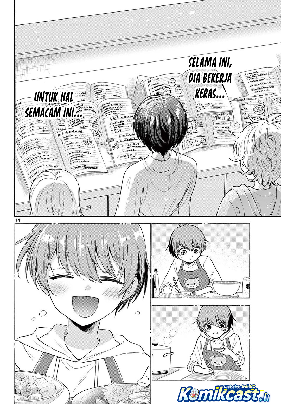 Mikadono Sanshimai wa Angai, Choroi Chapter 79 Gambar 15