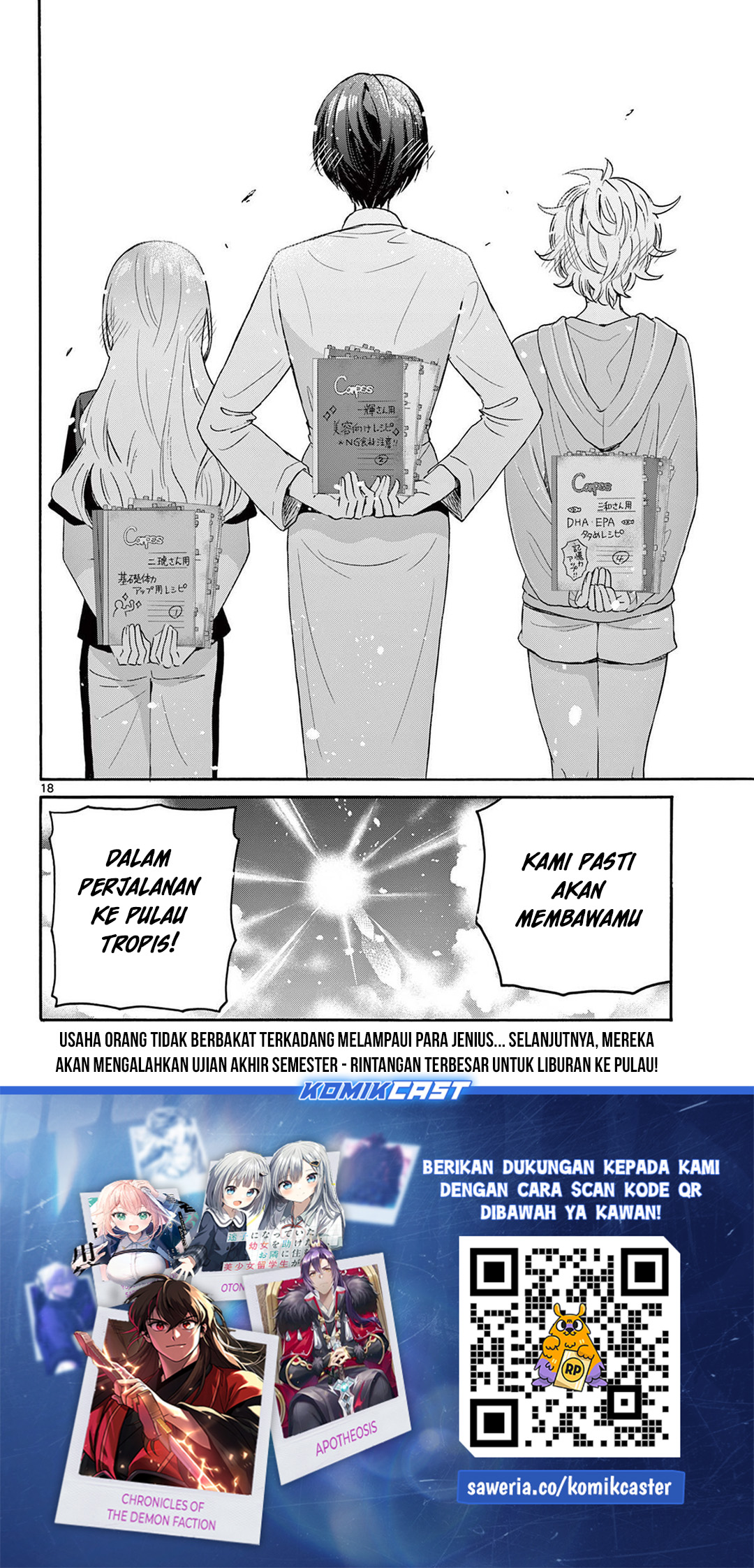 Mikadono Sanshimai wa Angai, Choroi Chapter 79 Gambar 19