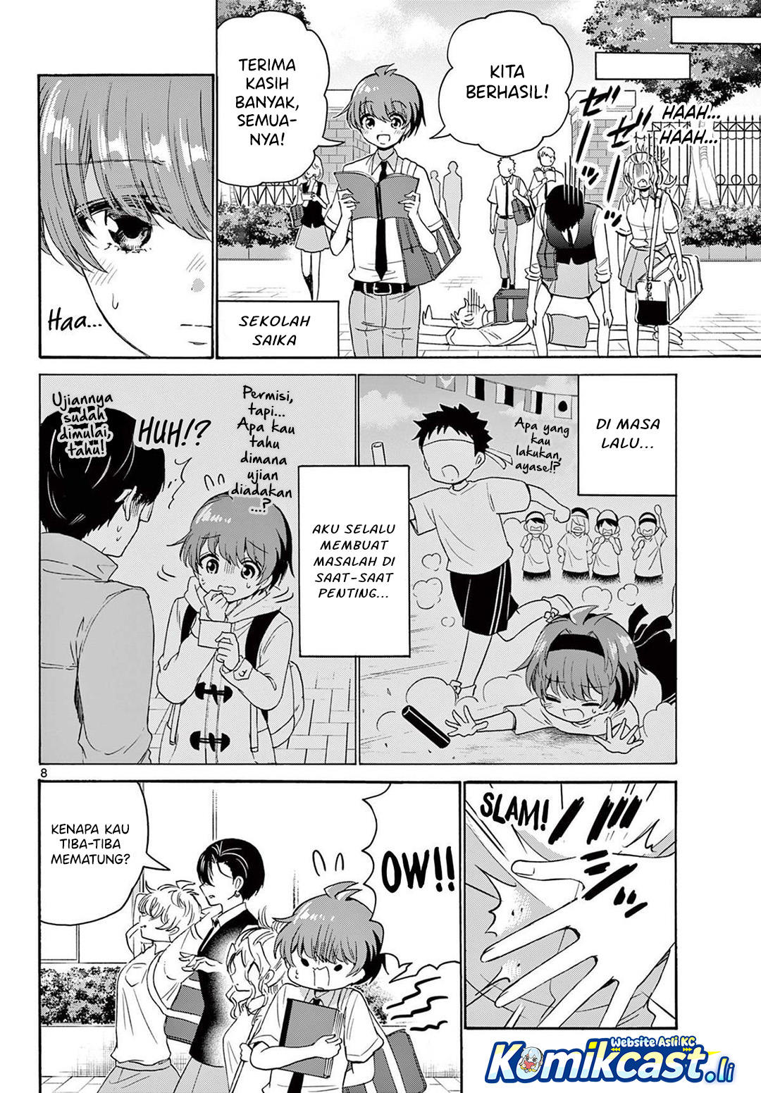 Mikadono Sanshimai wa Angai, Choroi Chapter 80 Gambar 9