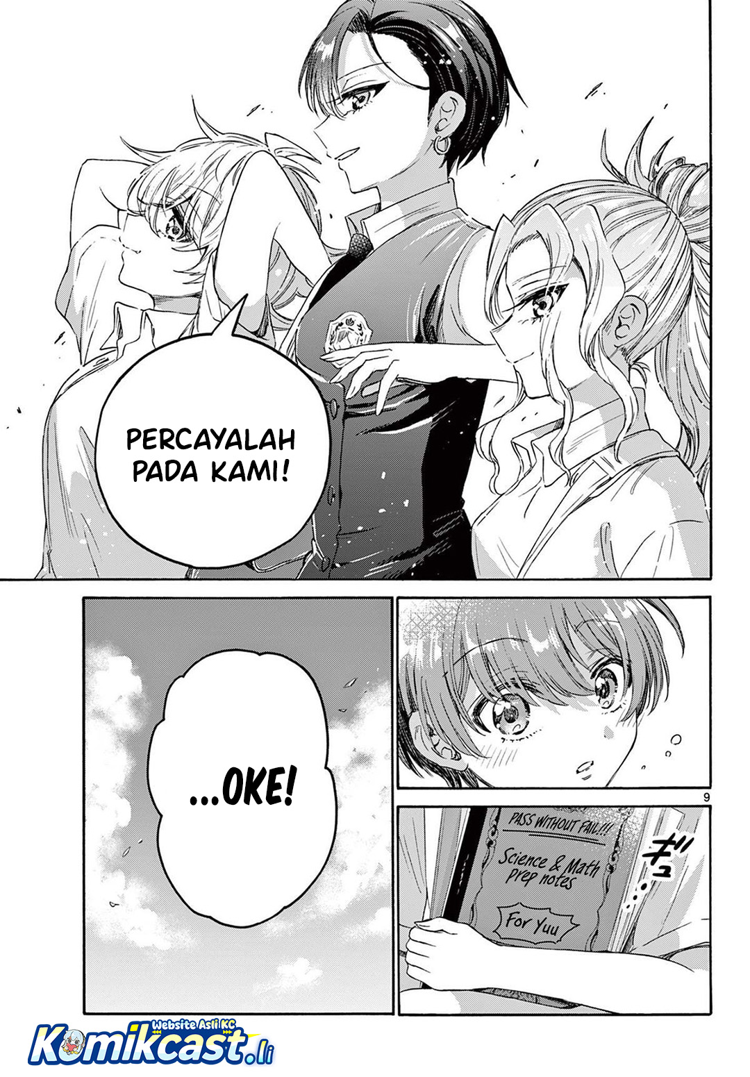 Mikadono Sanshimai wa Angai, Choroi Chapter 80 Gambar 10