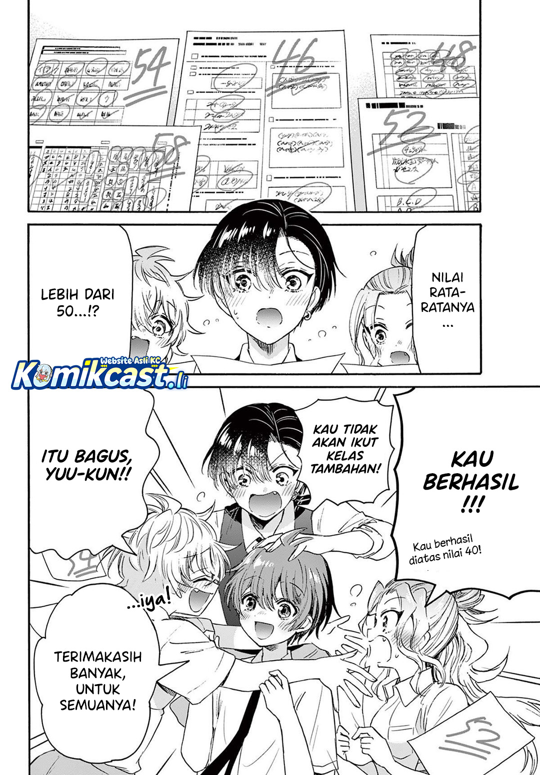 Mikadono Sanshimai wa Angai, Choroi Chapter 80 Gambar 13